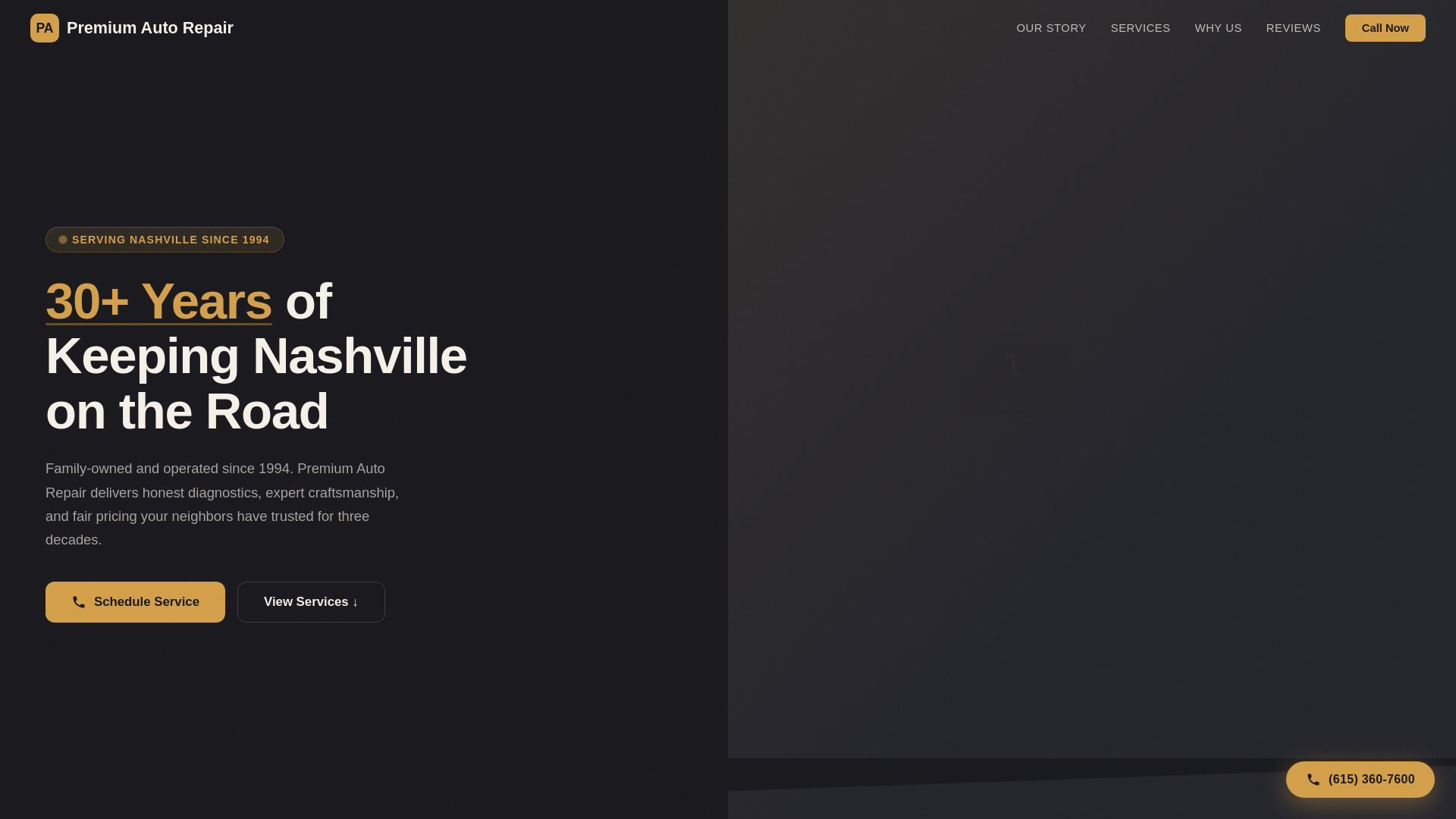 website screenshot of https://premium-auto-demo.pages.dev/
