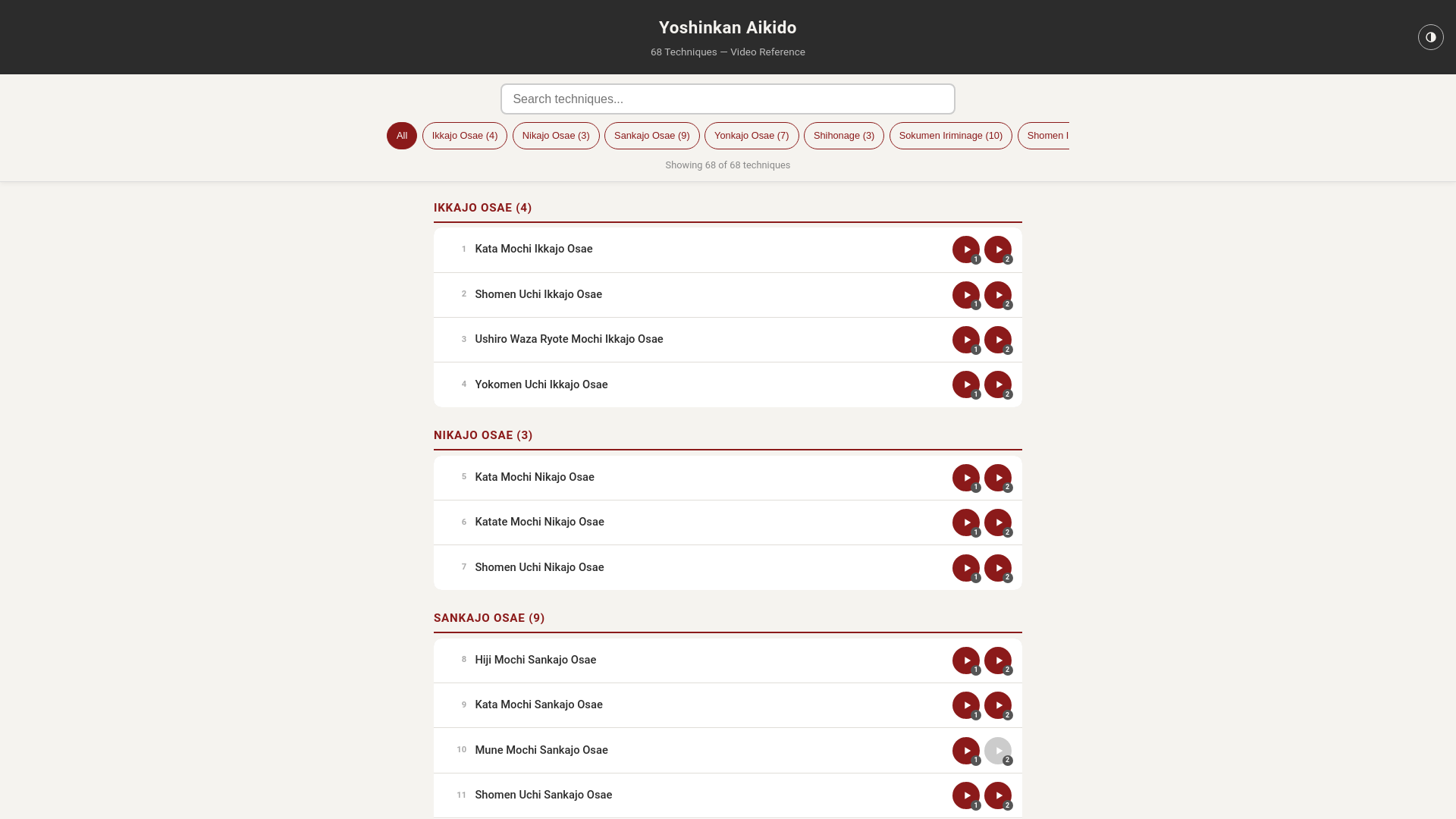 website screenshot of https://aikido-techniques.pages.dev/