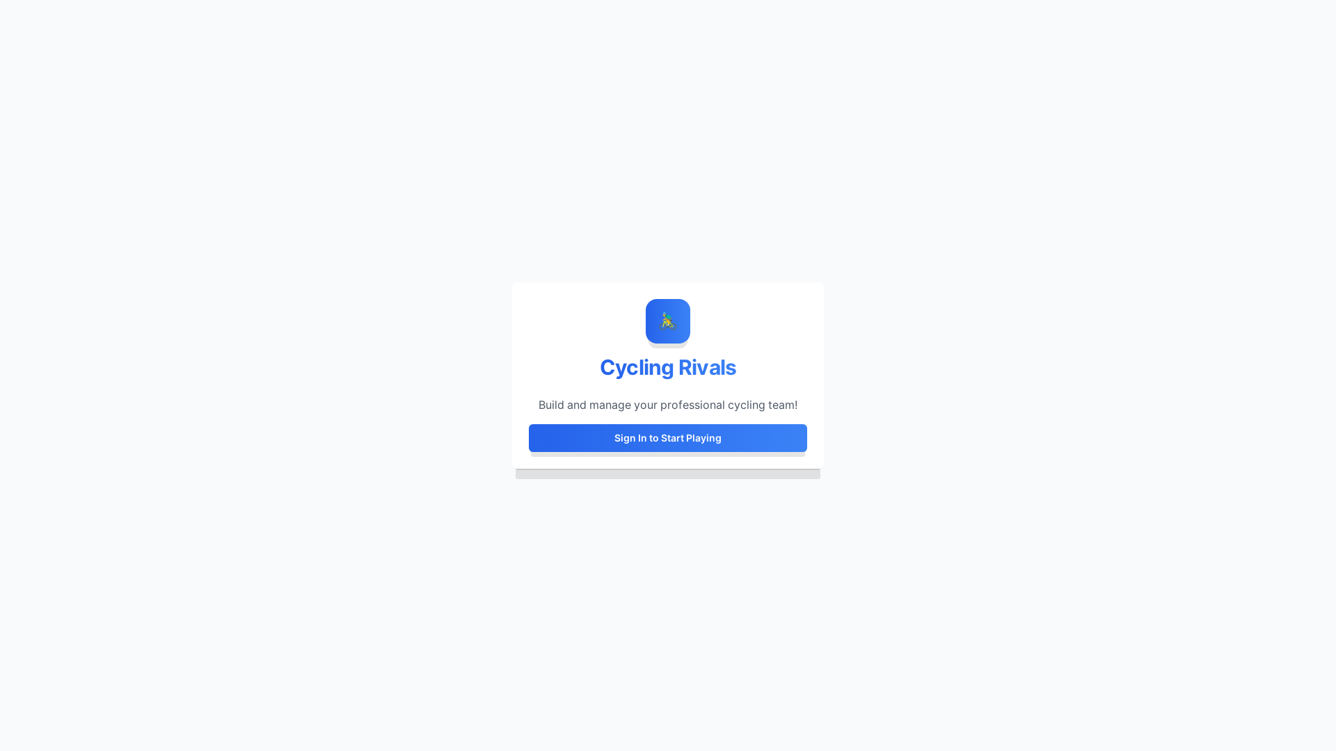 website screenshot of https://cycling-rivals.com/