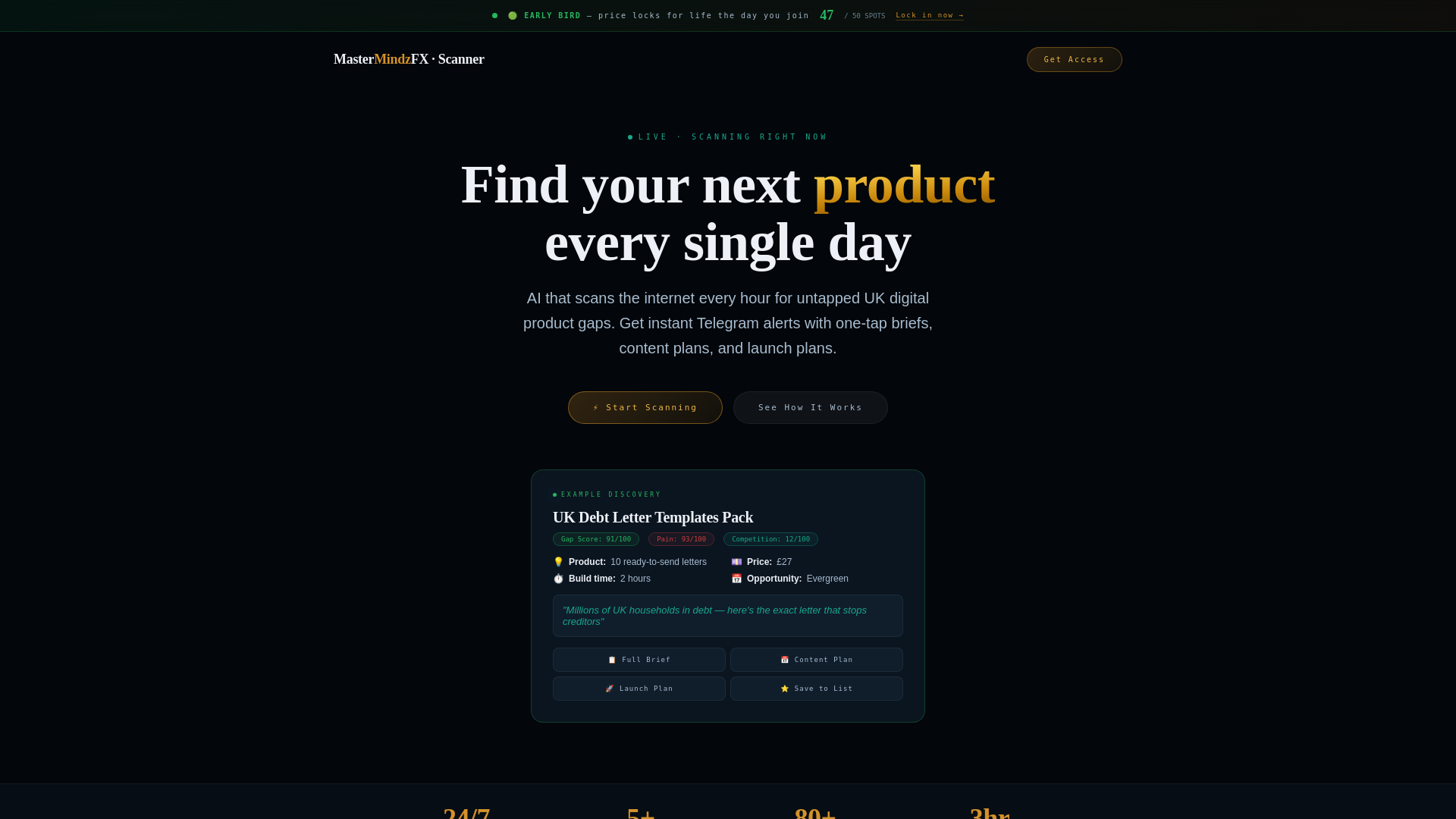 website screenshot of https://mmfx-scanner-landing.pages.dev/