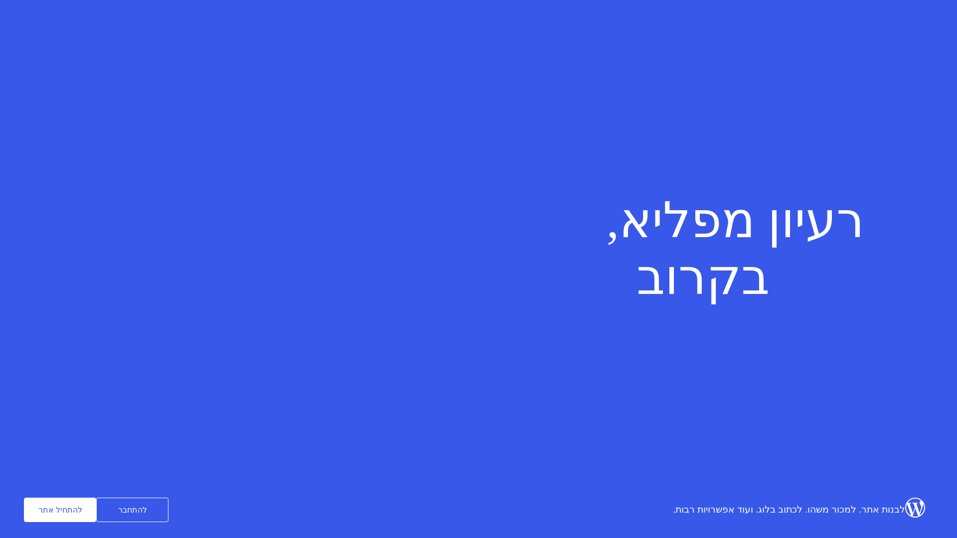 website screenshot of https://natevihavgv.com/