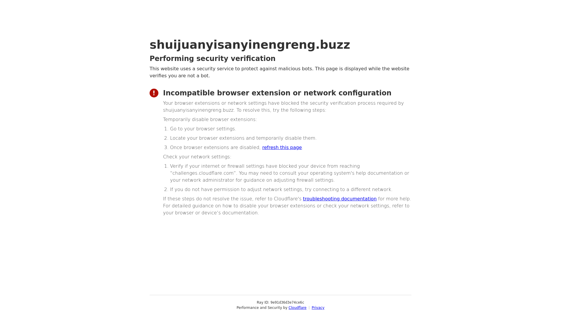 website screenshot of https://shuijuanyisanyinengreng.buzz/