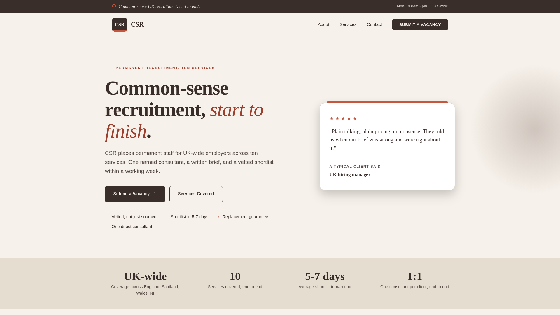website screenshot of https://cs-recruitment.pages.dev/