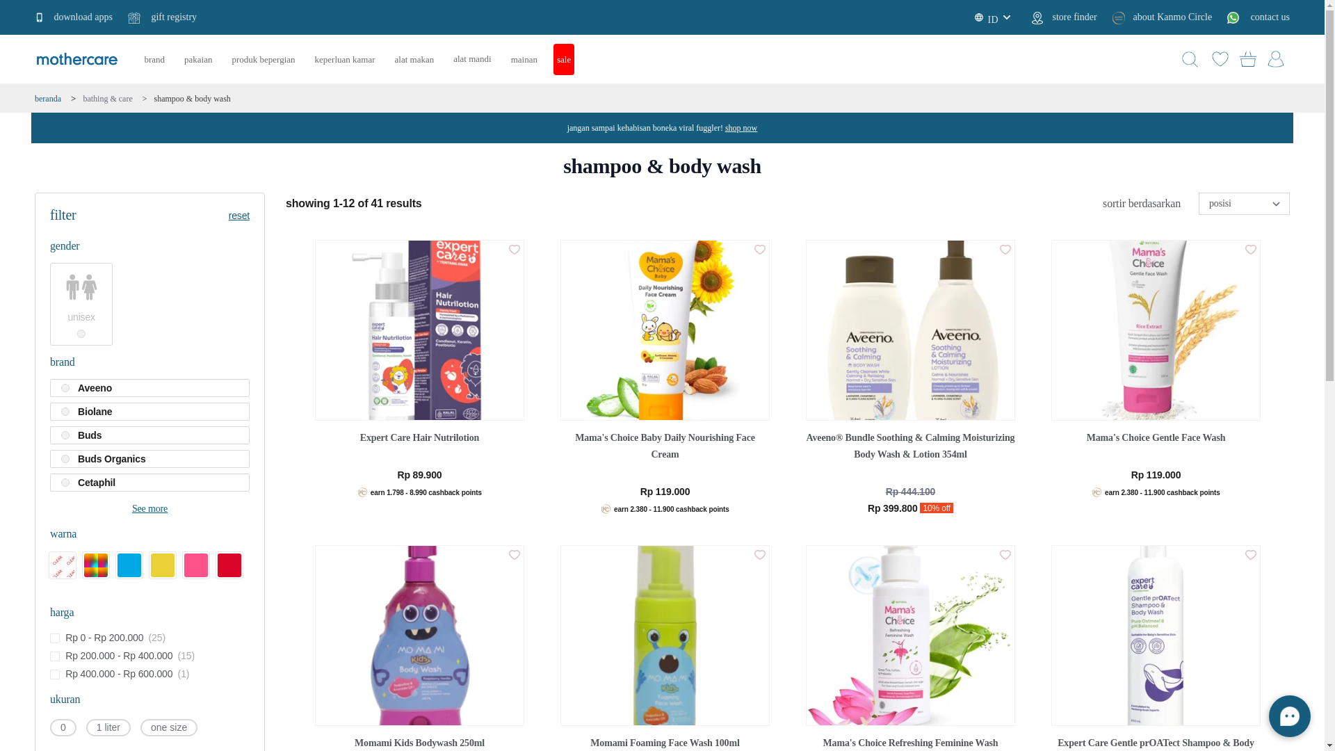 website screenshot of https://nabungssi.pages.dev/