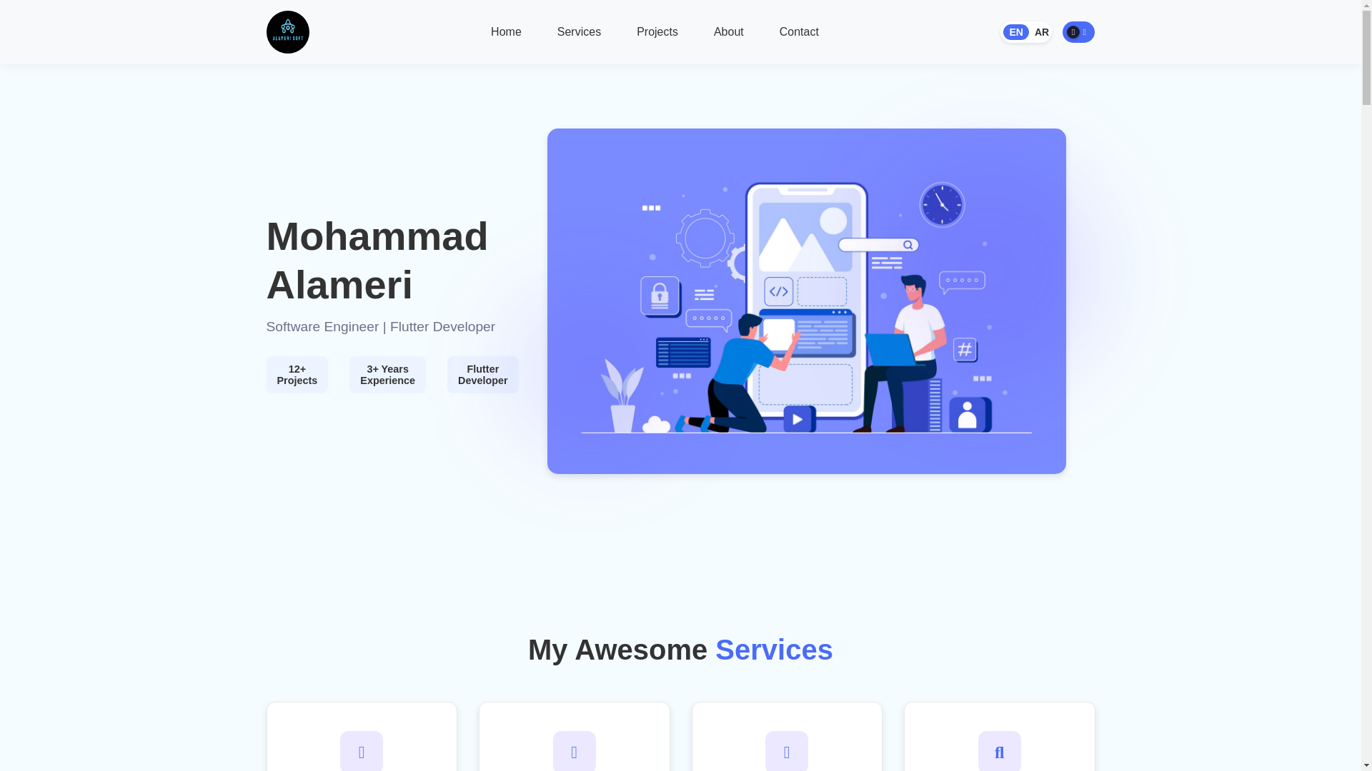 website screenshot of https://mohammad-alameri.pages.dev/