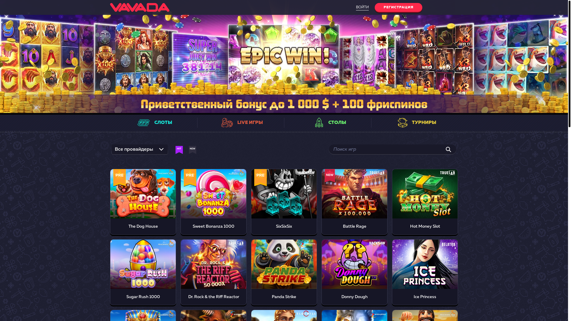 website screenshot of https://vavadaopa.com/