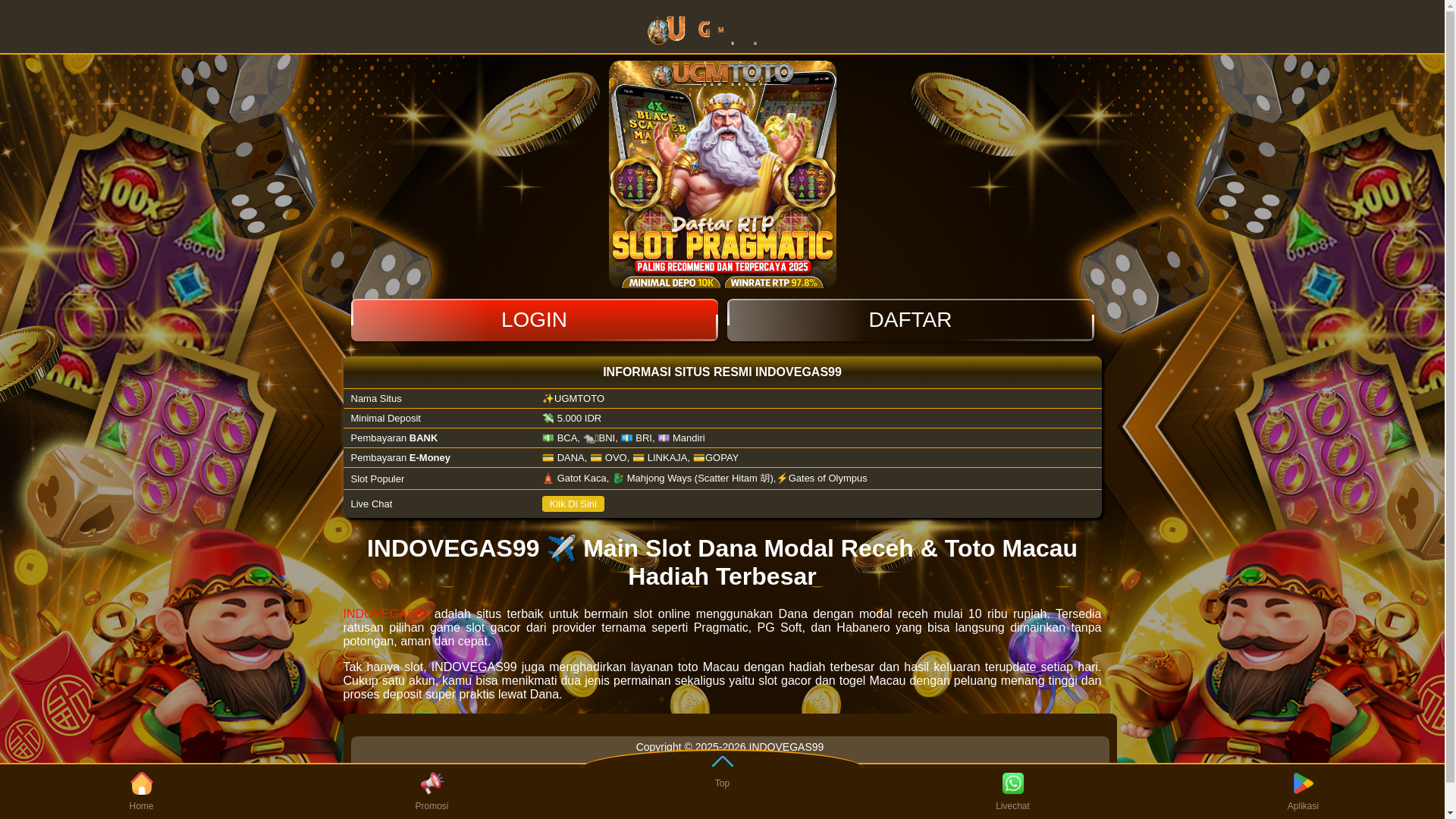website screenshot of https://pw-ac-th-emedia-amp.pages.dev/