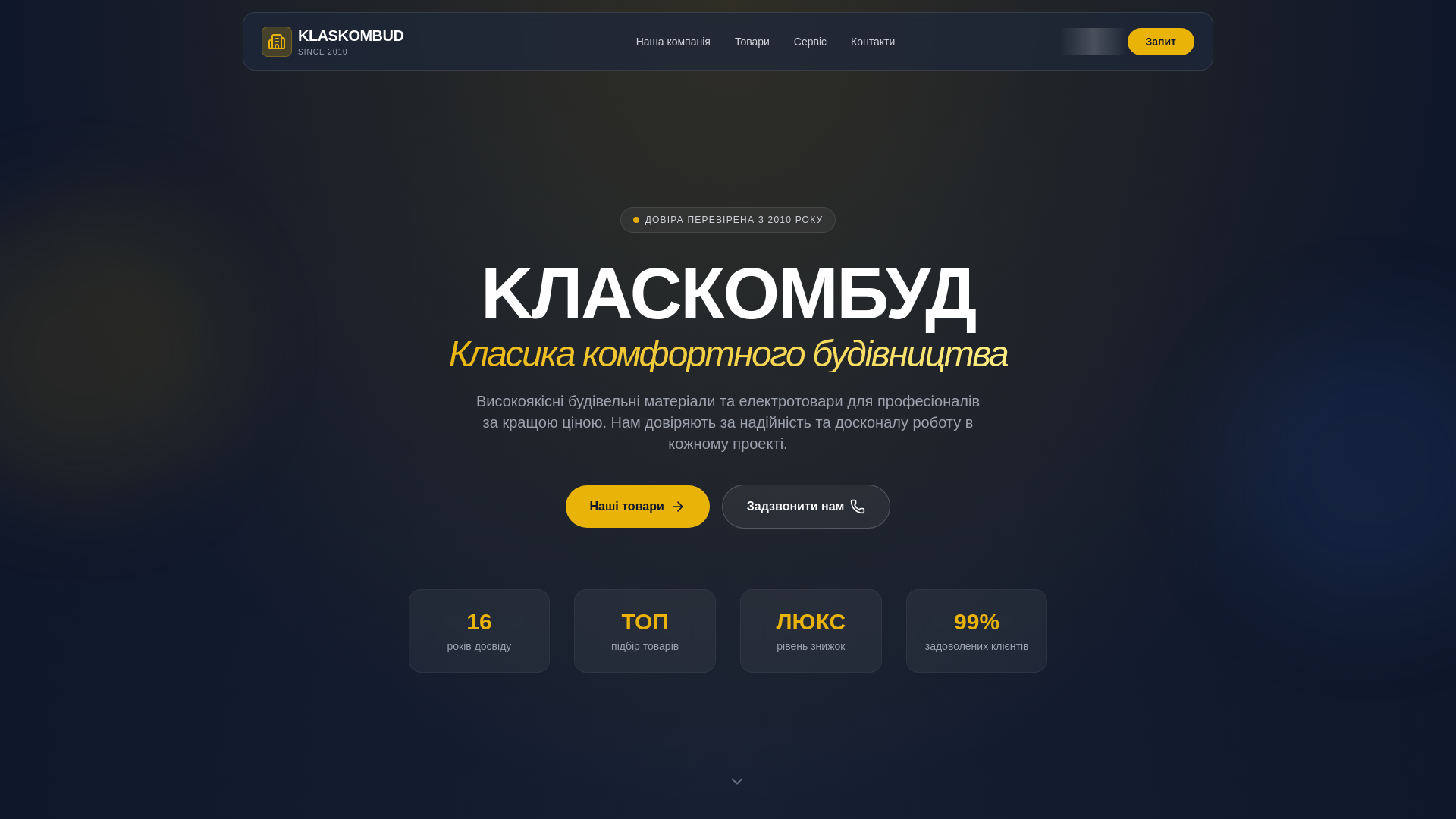 website screenshot of https://klaskombud.store/