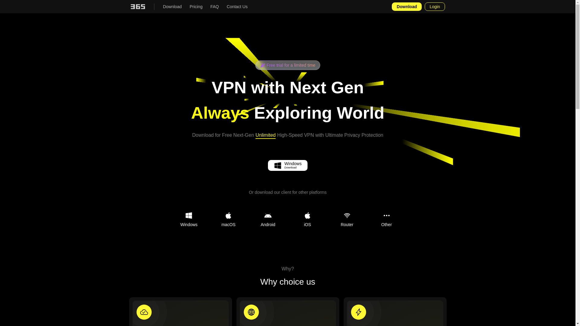 website screenshot of https://365vpn-homepage.pages.dev/