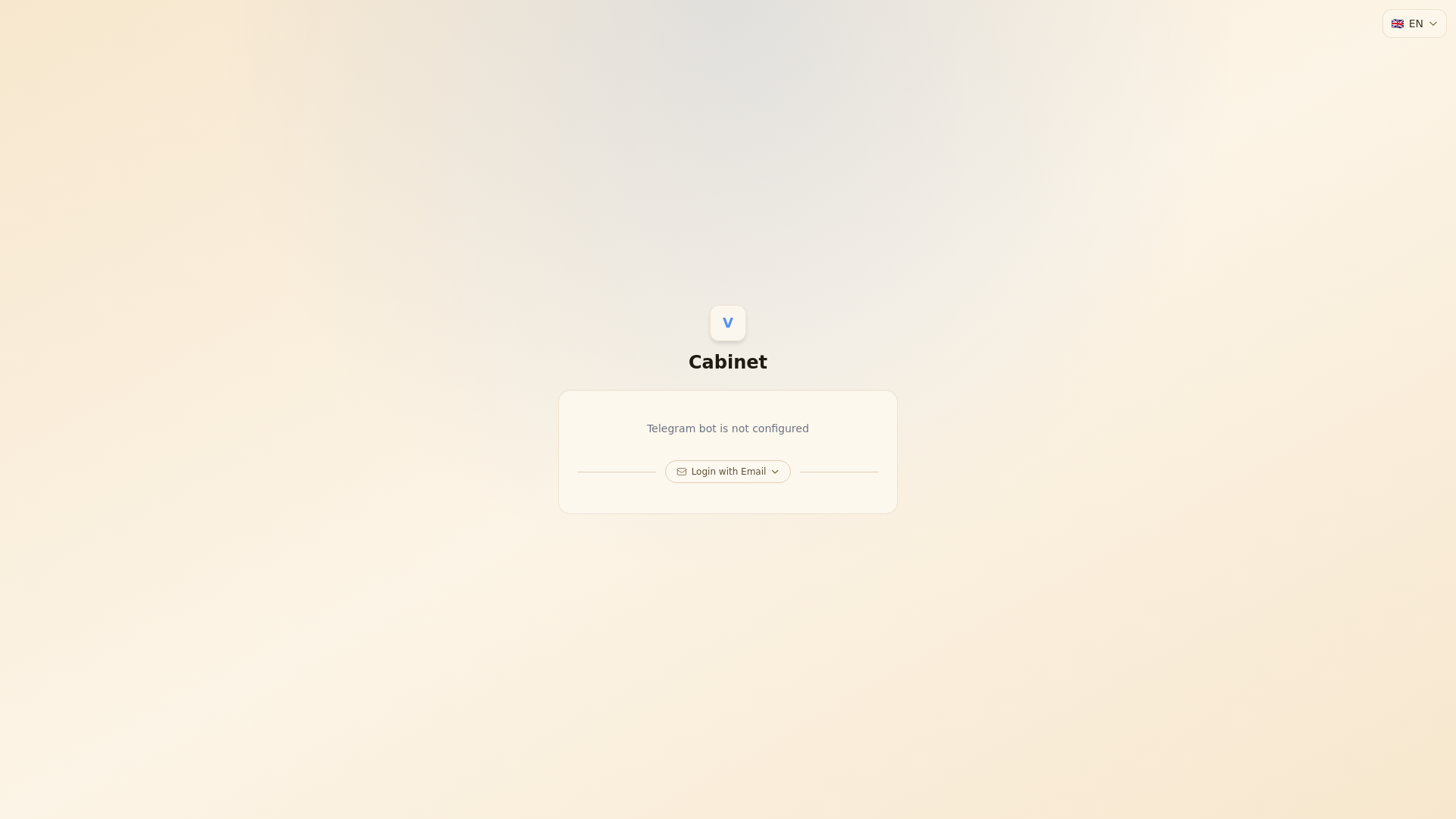 website screenshot of https://testpako.sbs/
