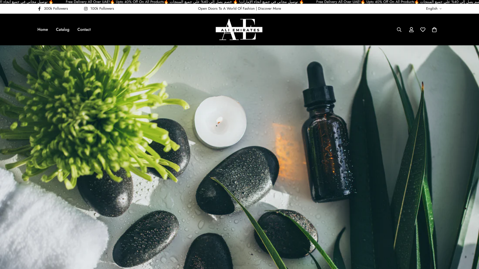 website screenshot of https://aliemirates.store/