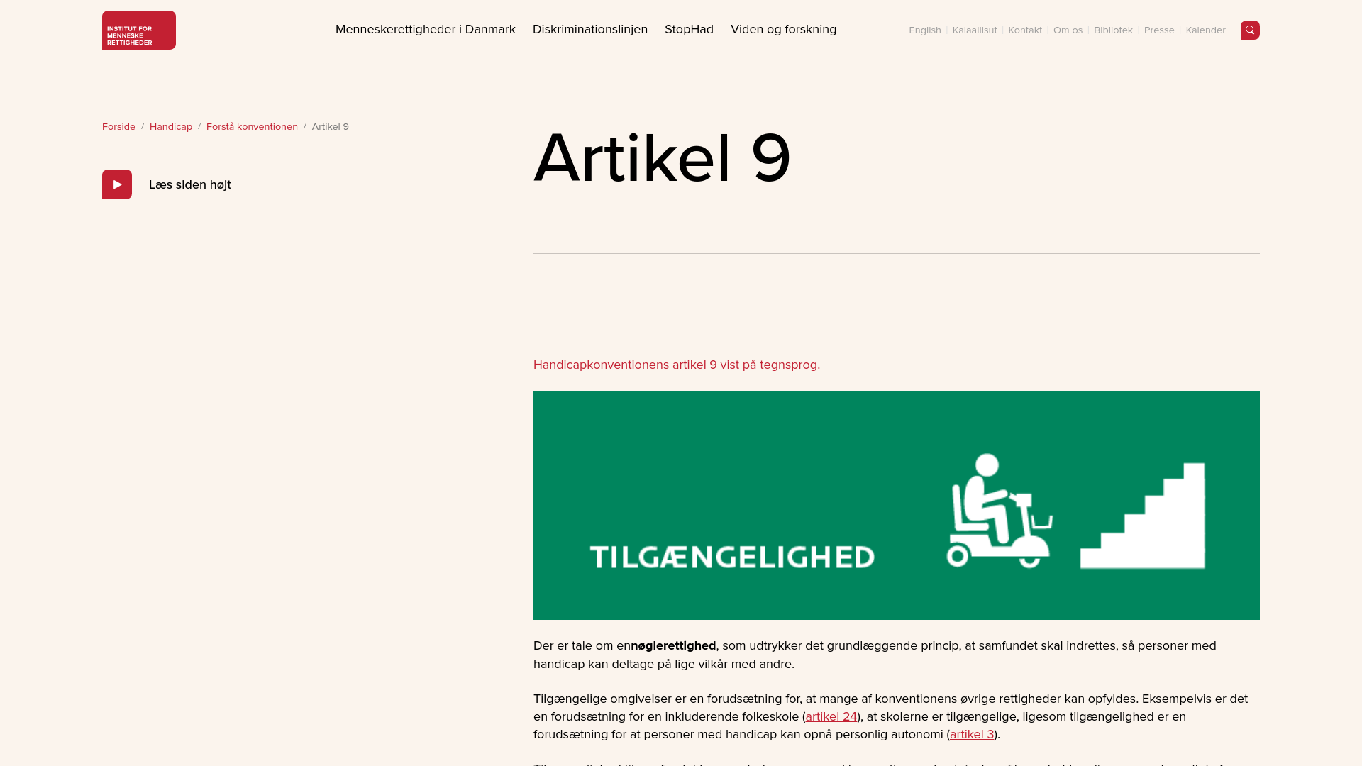 website screenshot of https://menneskeret.dk/emner/handicap/forstaa-konventionen/artikel-9