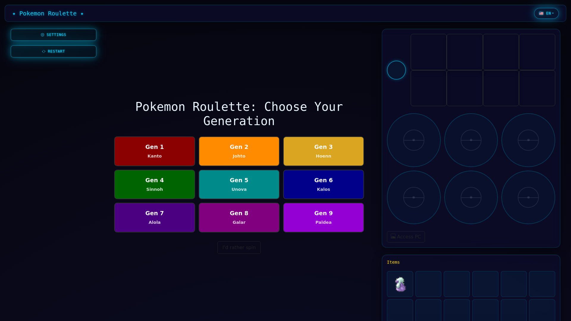 website screenshot of https://pokeroulette.site/