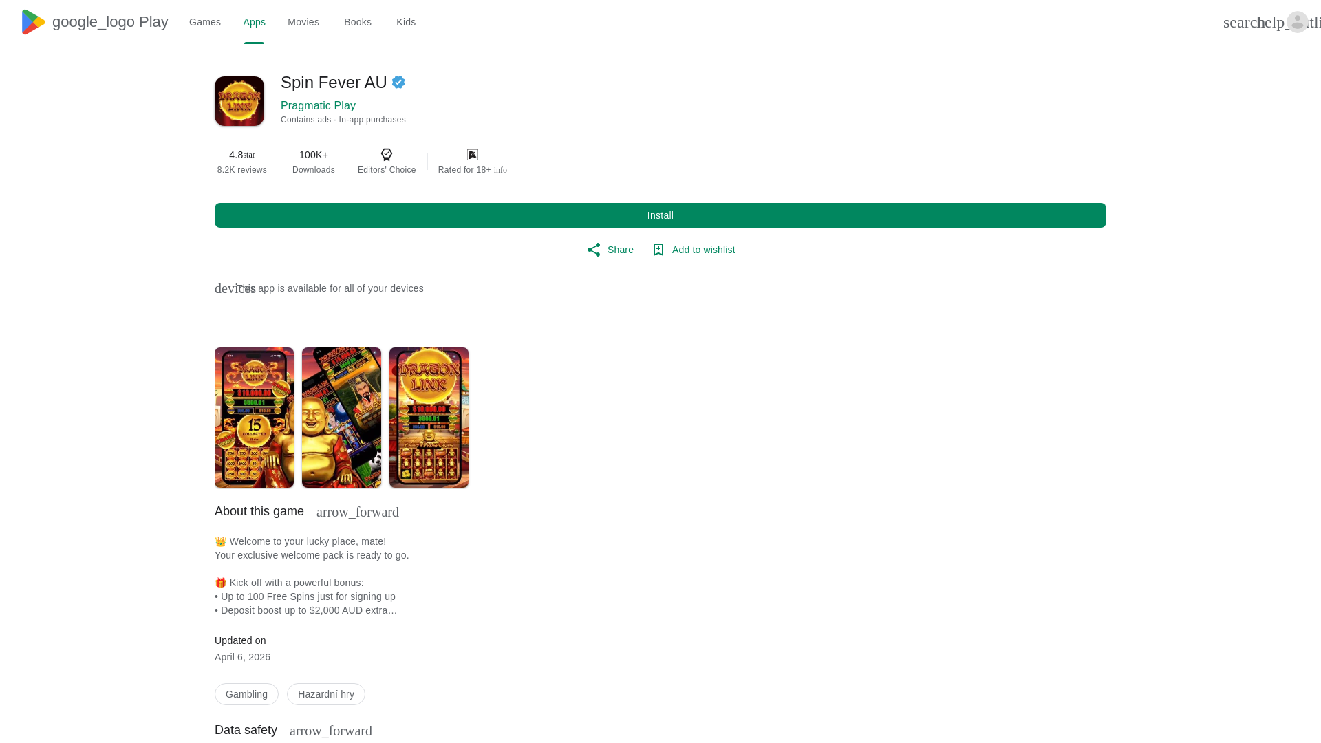 website screenshot of https://thunderempire.bar/