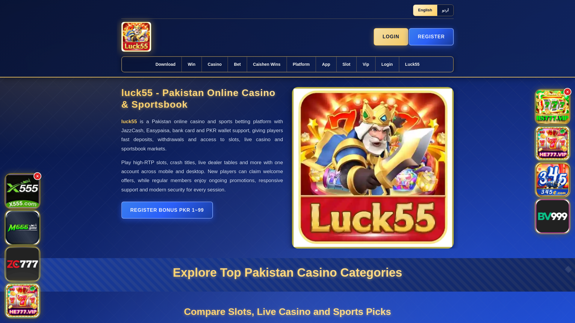 website screenshot of https://luck55do.com/