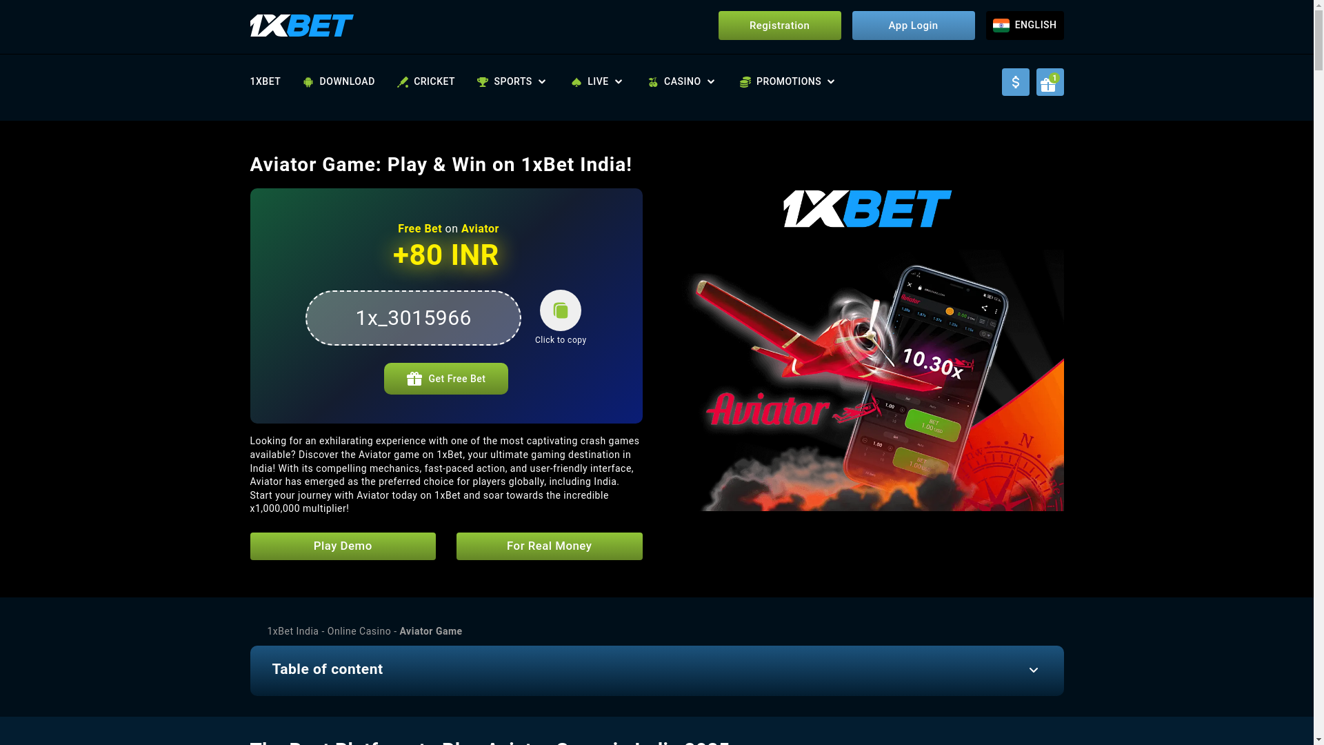 website screenshot of https://casinygold.com/