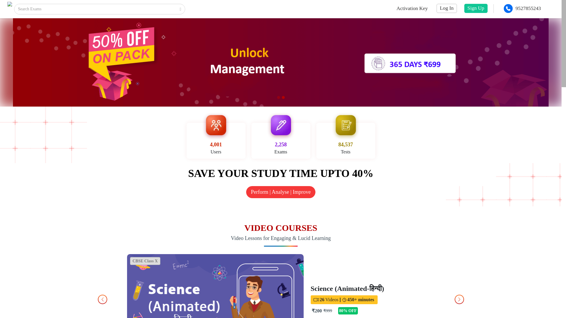 website screenshot of https://brillianteducationalhub.com/