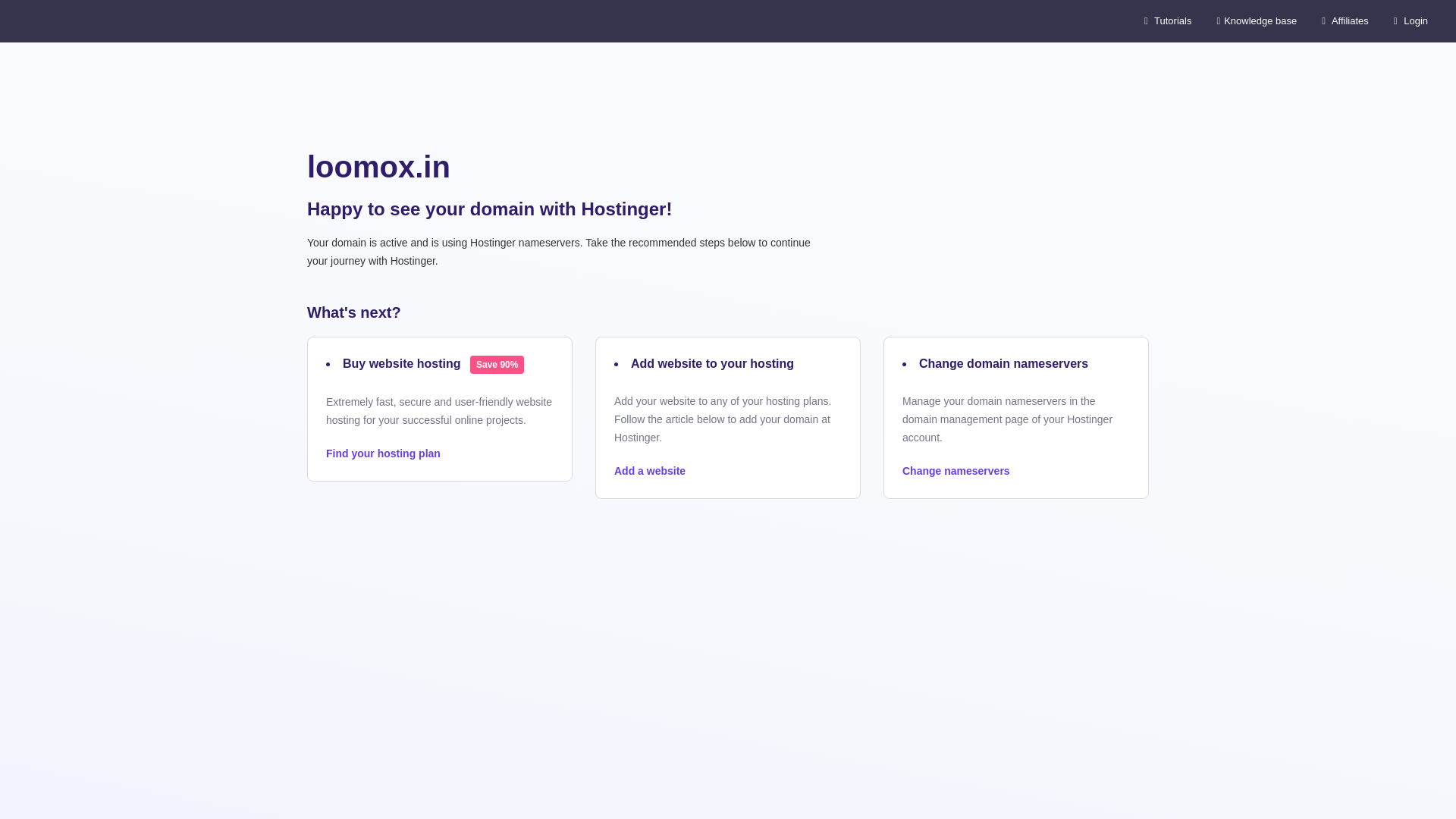 website screenshot of https://loomox.in/