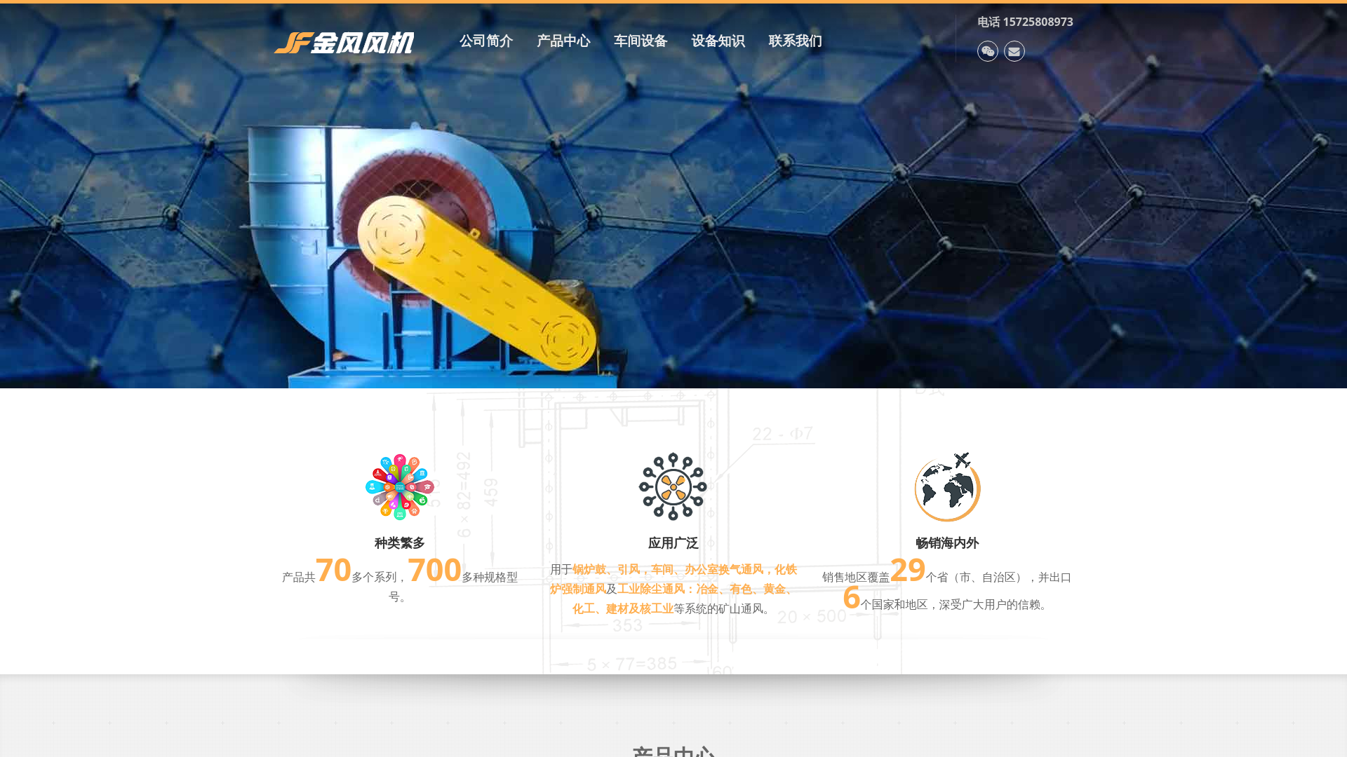 website screenshot of https://arttag.pages.dev/