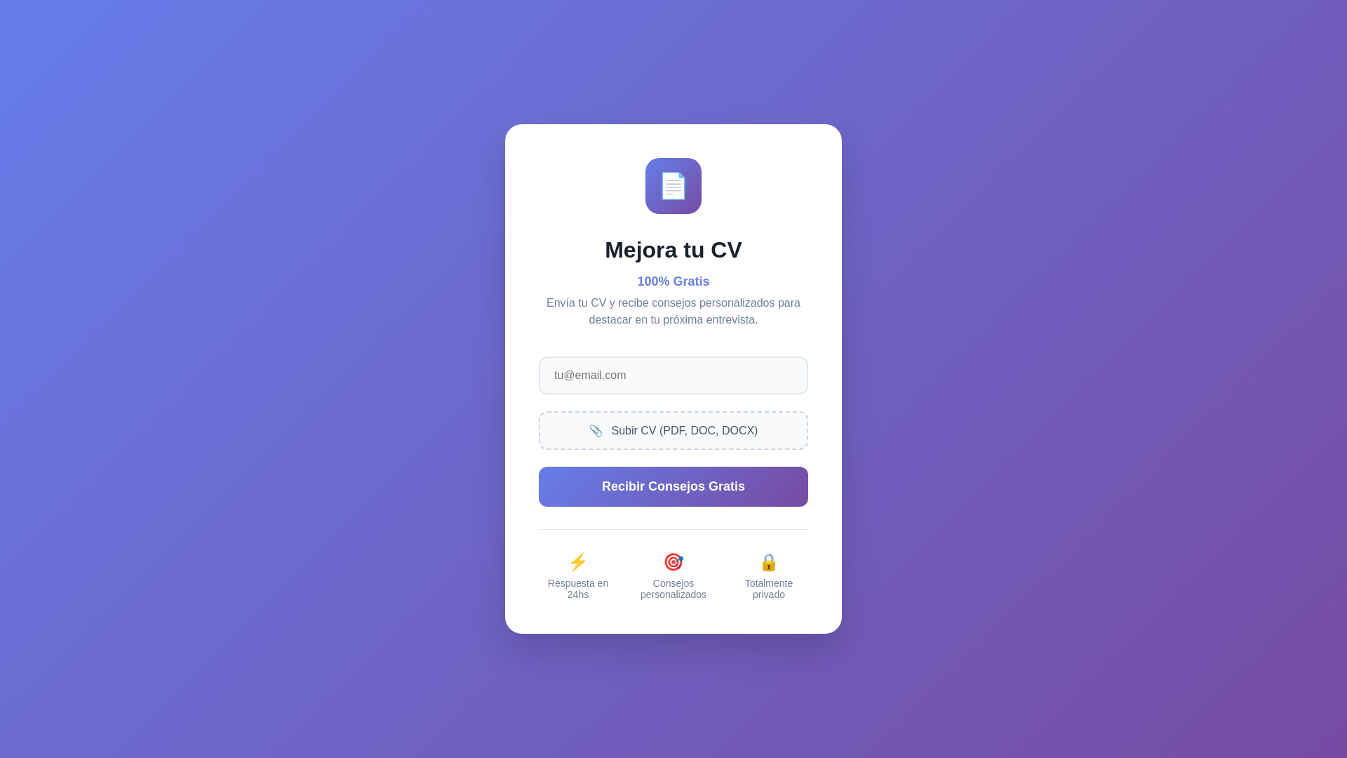website screenshot of https://rescollector.pages.dev/