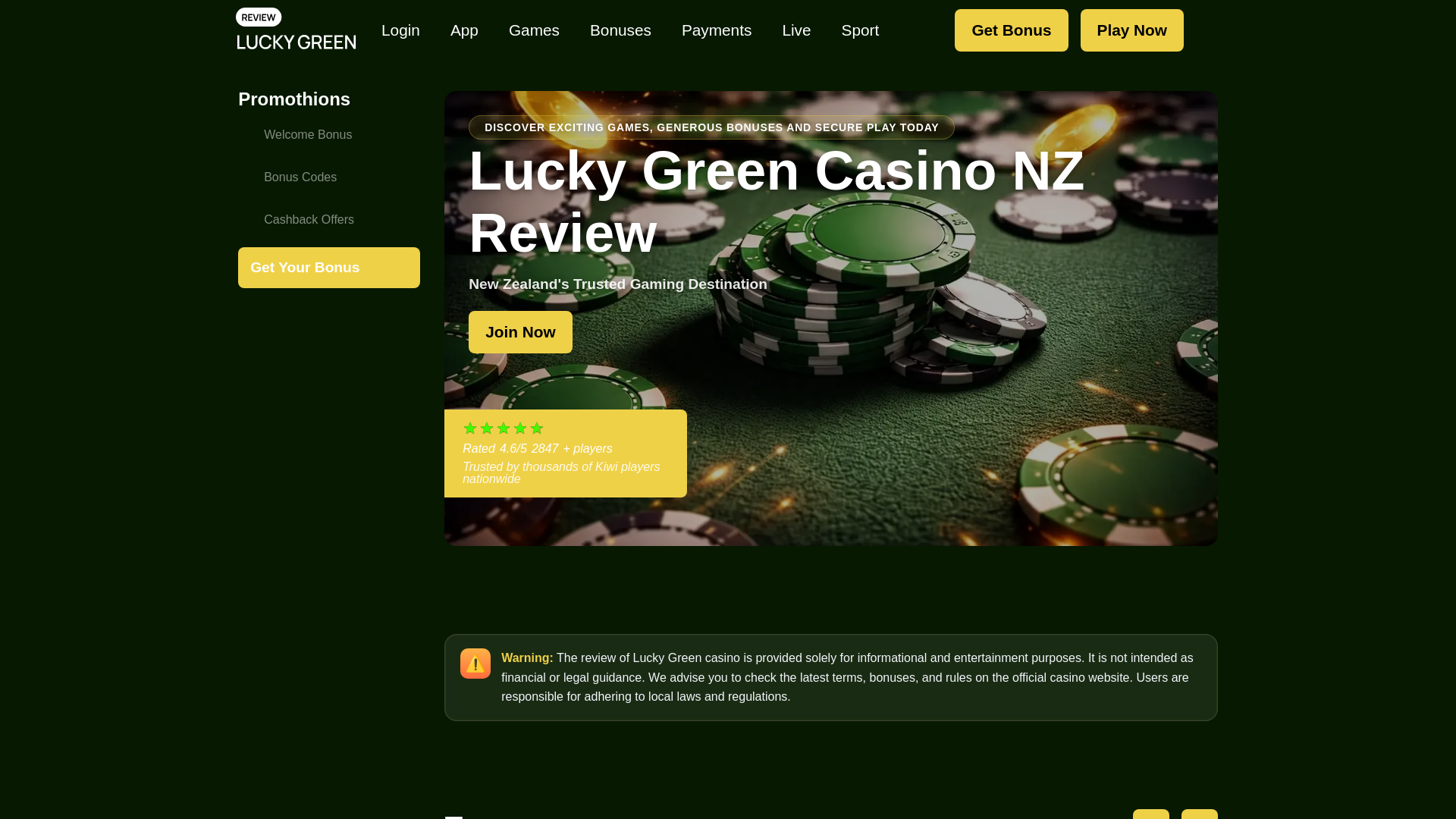website screenshot of https://luckygreennz-com.pages.dev/