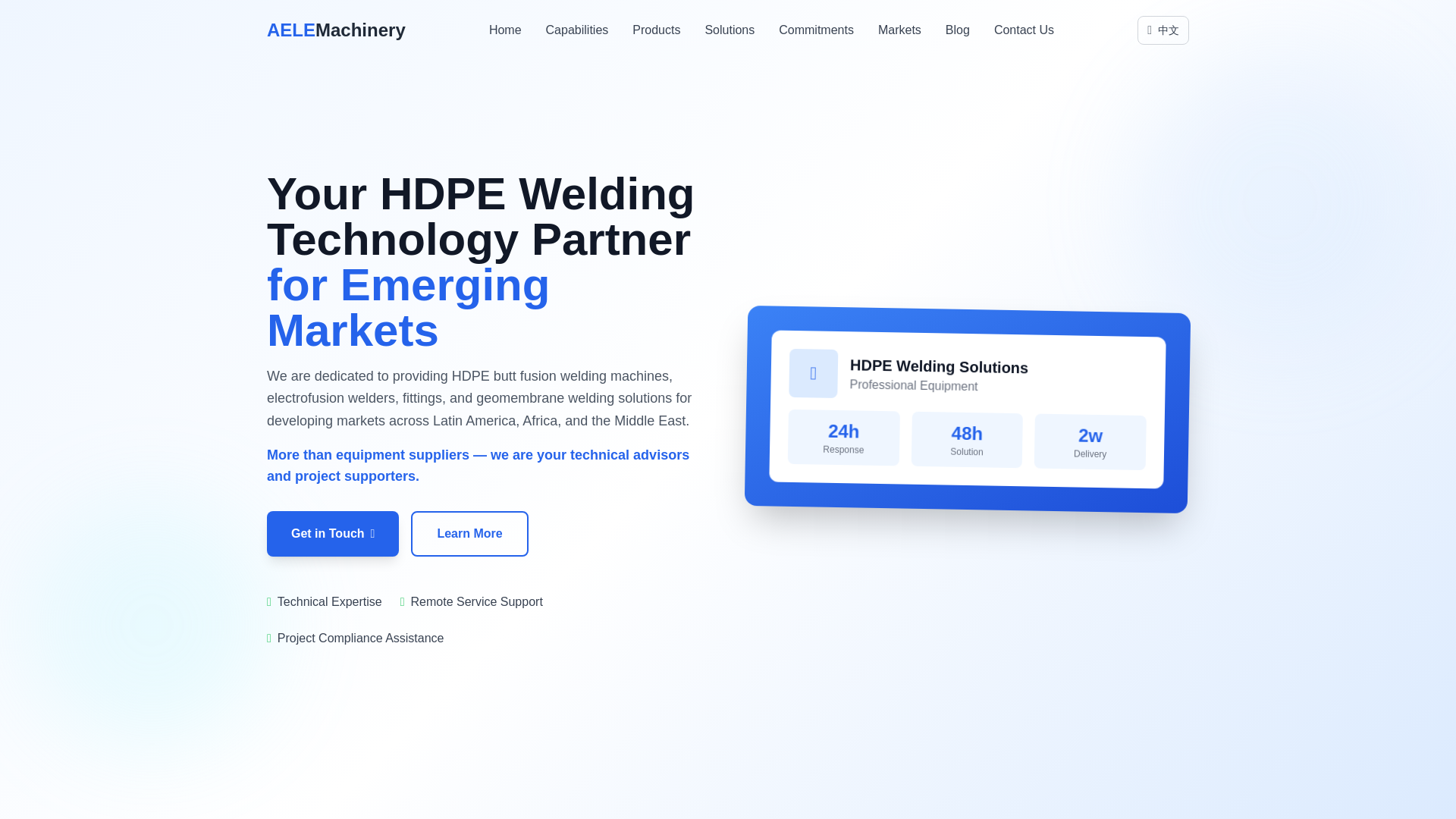 website screenshot of https://aele-machinery.pages.dev/