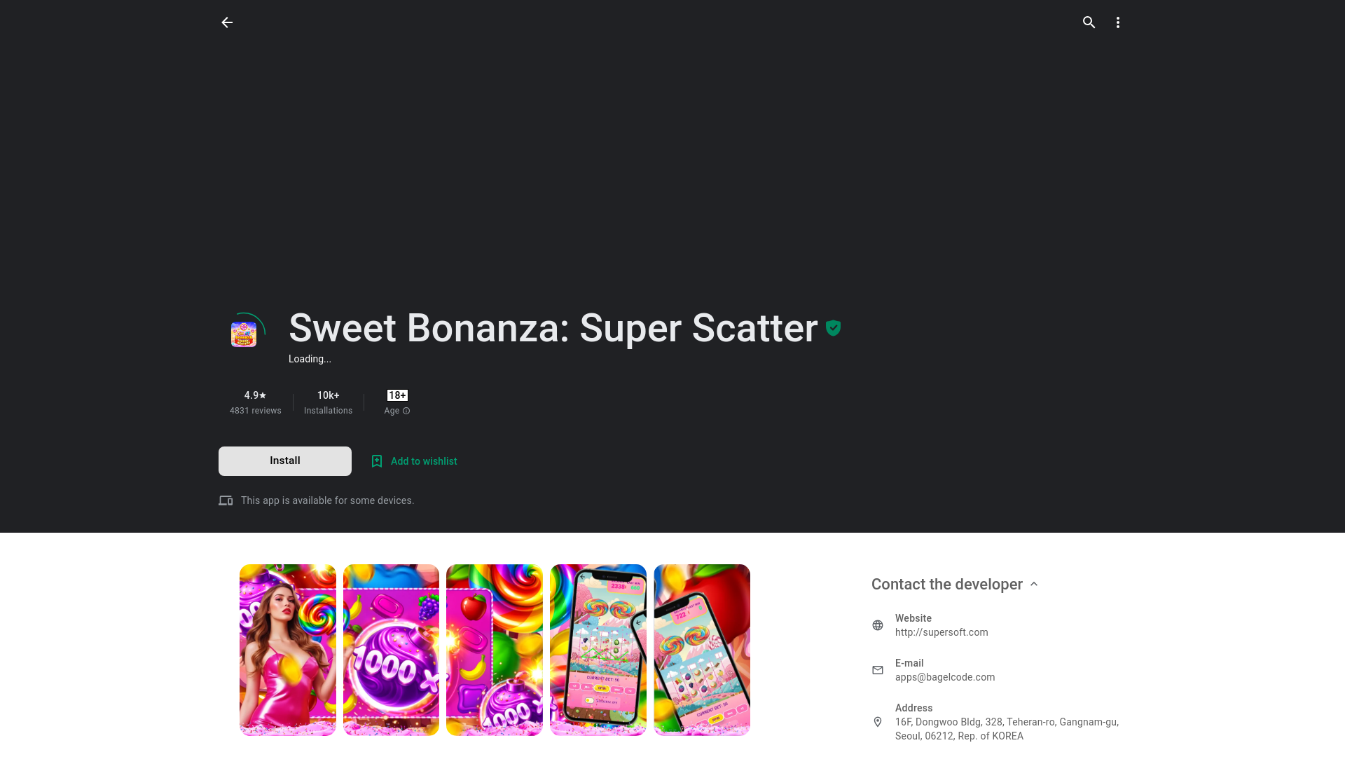 website screenshot of https://empiregdf.pics
