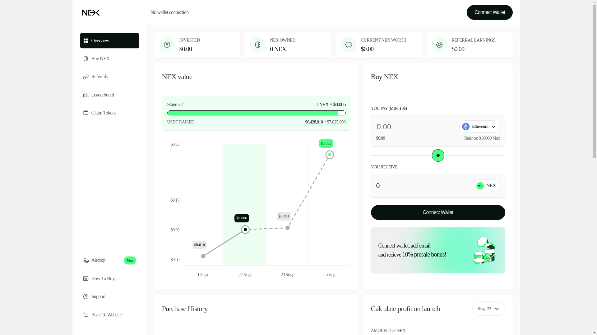 website screenshot of https://nexchainai.pages.dev/