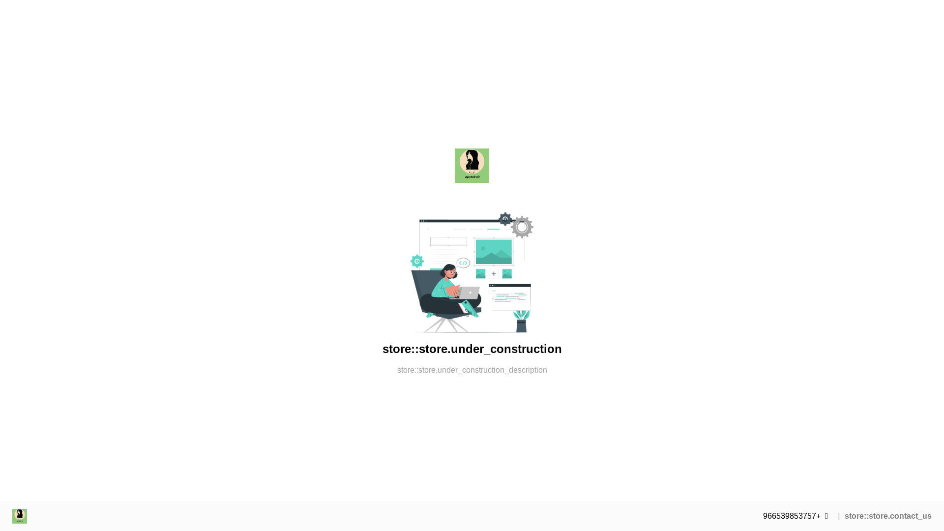 website screenshot of https://aya-hairoil.com/