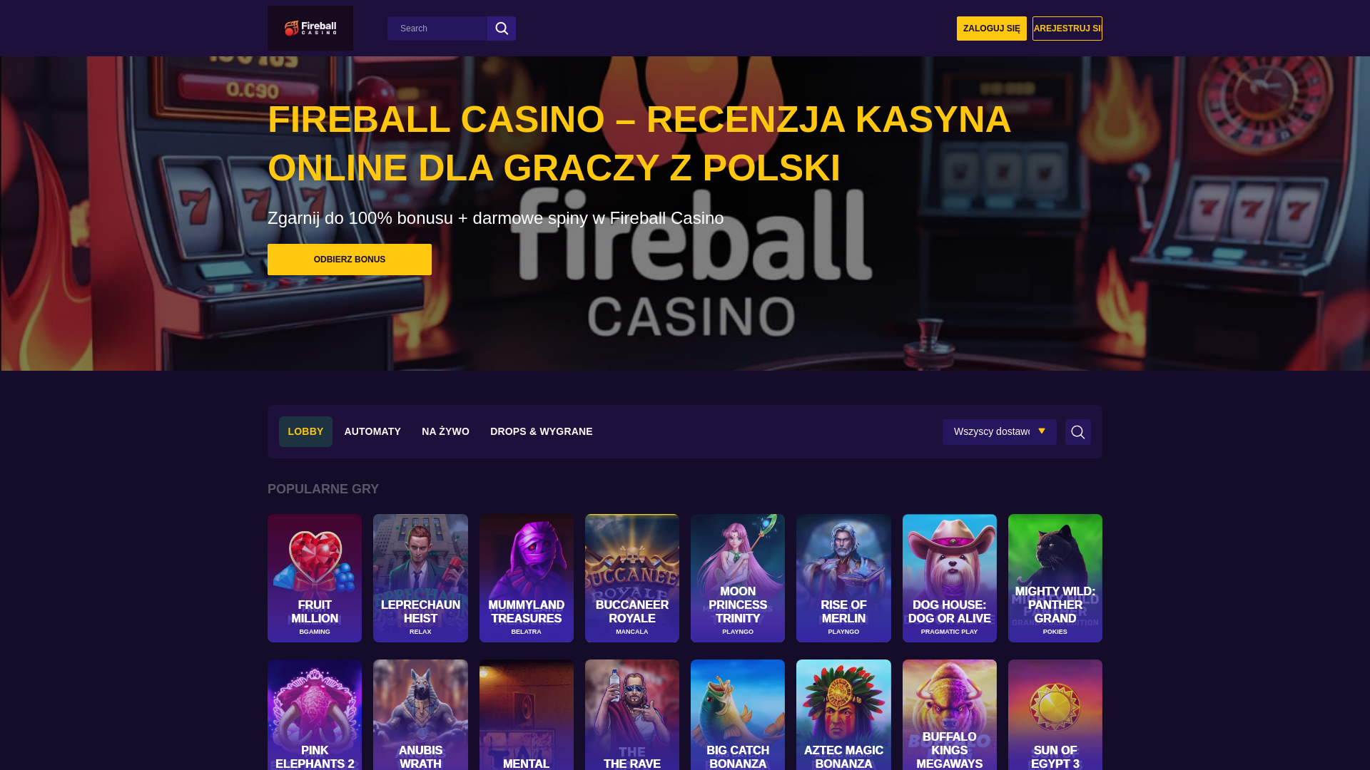 website screenshot of https://fireball-pl-com.pages.dev/