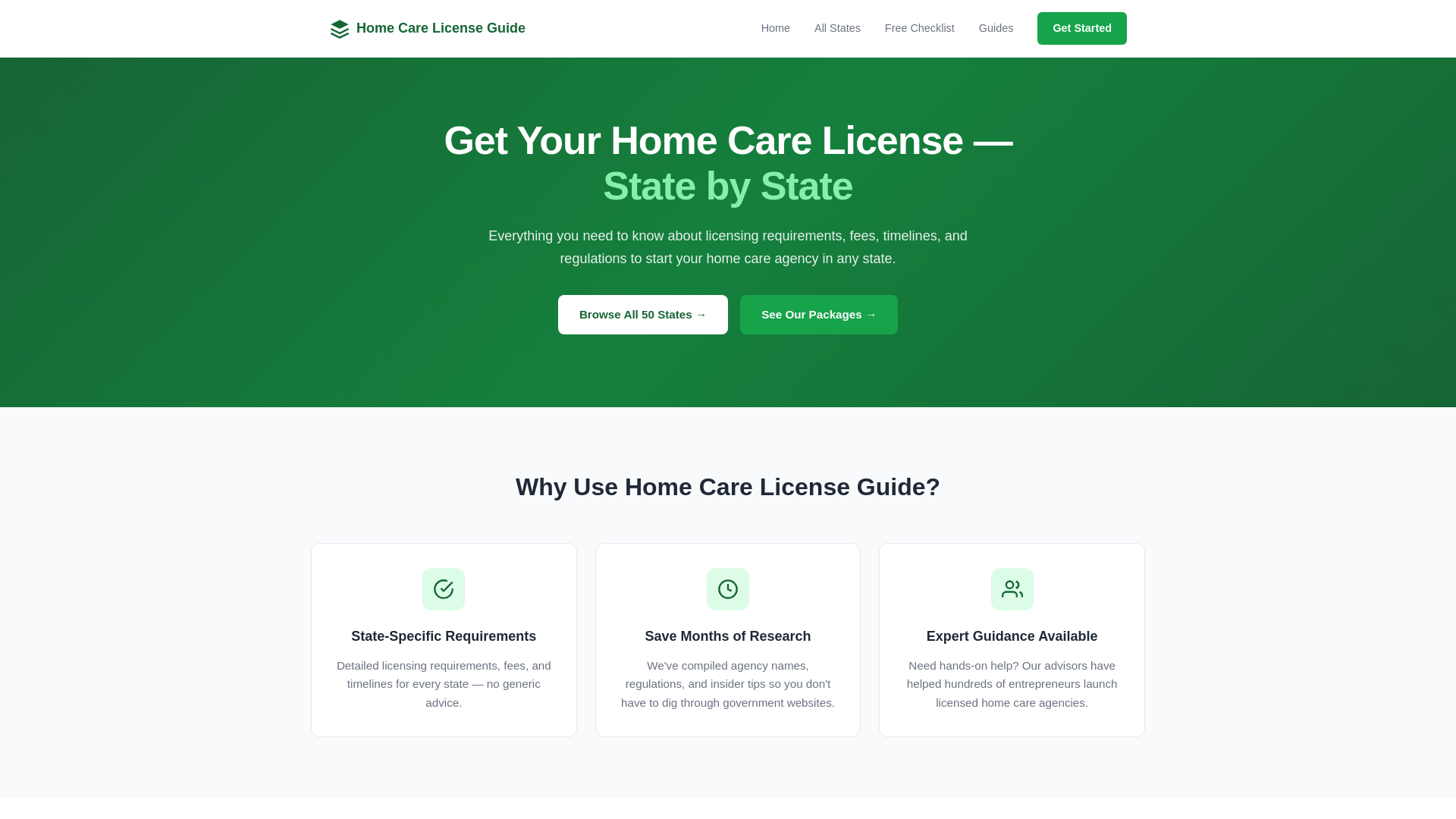 website screenshot of https://hcab-license-guide.pages.dev/