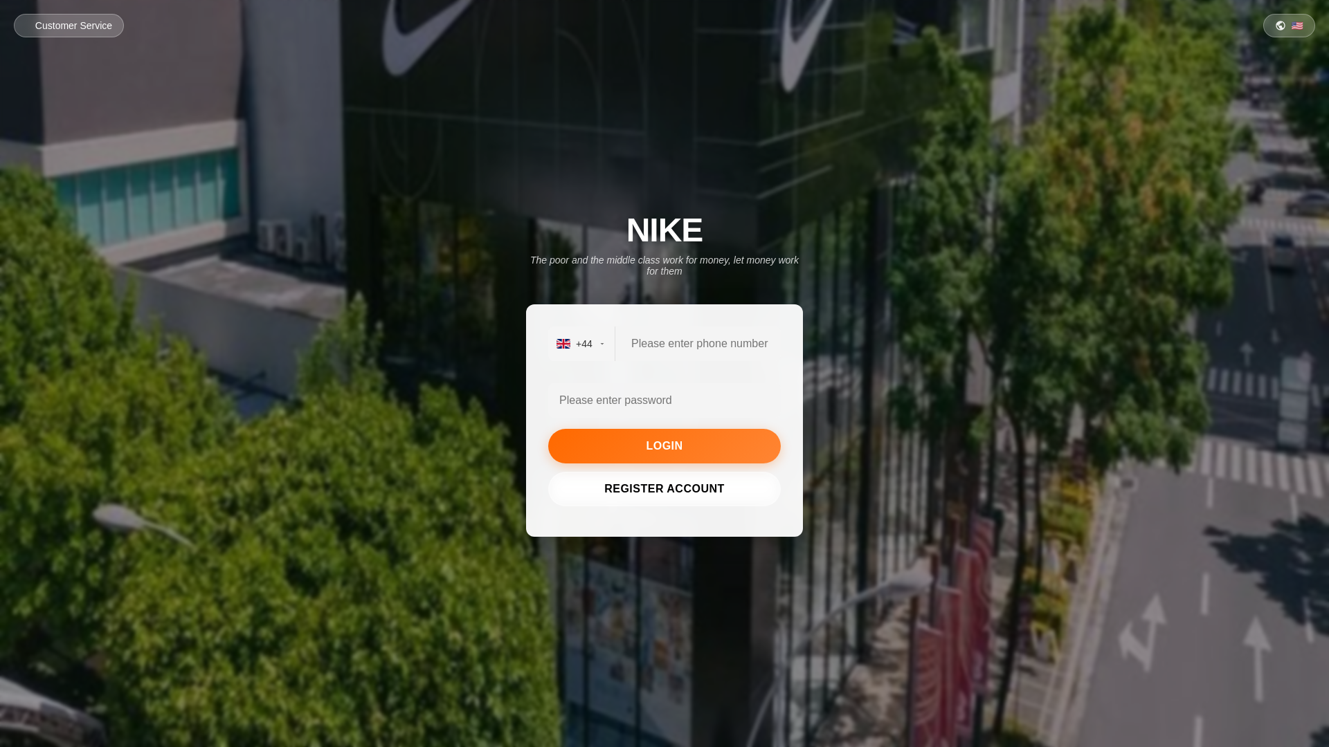 website screenshot of https://www.internet-network-information-vip.vip/login