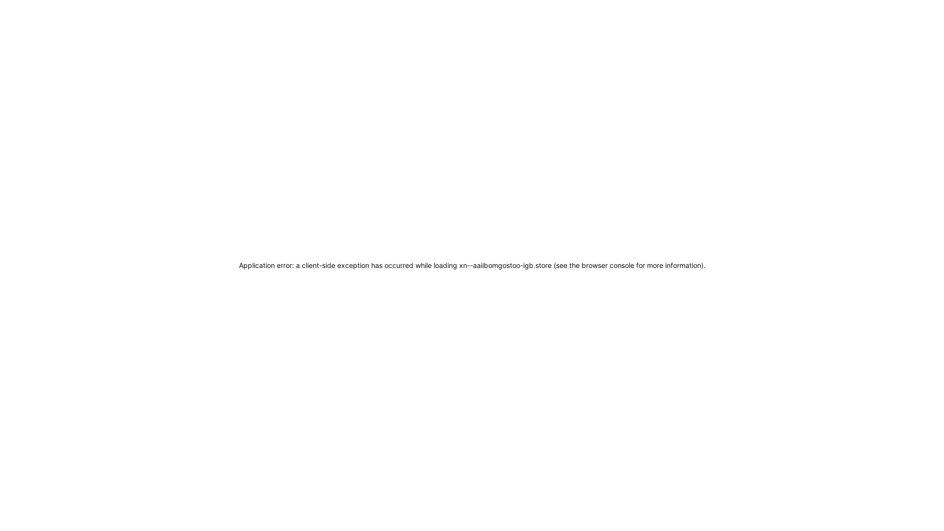 website screenshot of https://xn--aaiibomgostoo-igb.store/