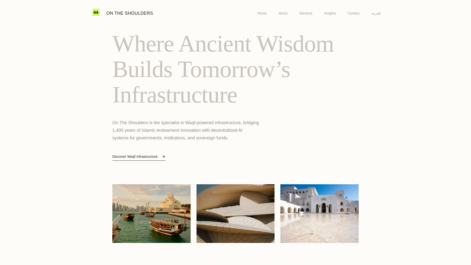 website screenshot of https://otsqatar.pages.dev/