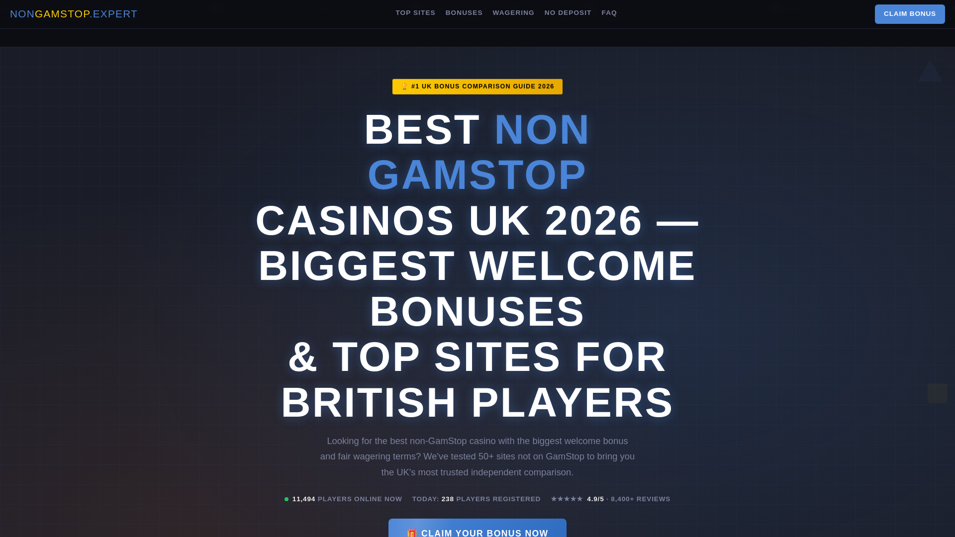 website screenshot of https://networksecurityhome.pages.dev/