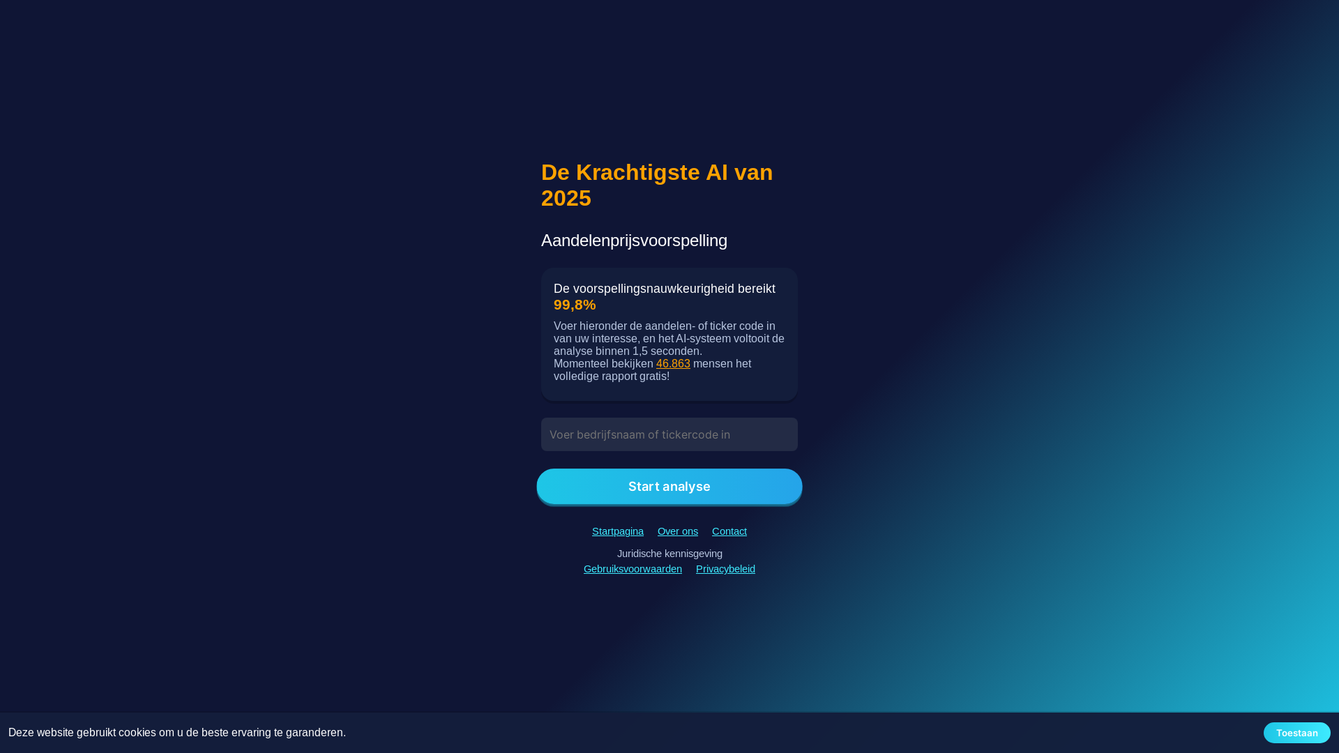 website screenshot of https://feng-be-lanse-houtai.pages.dev/
