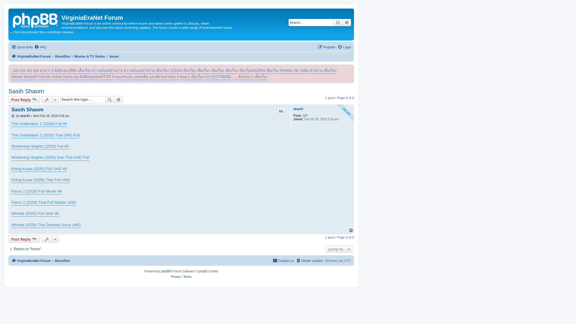website screenshot of https://forum.virginiaeranet.com/viewtopic.php?t=382