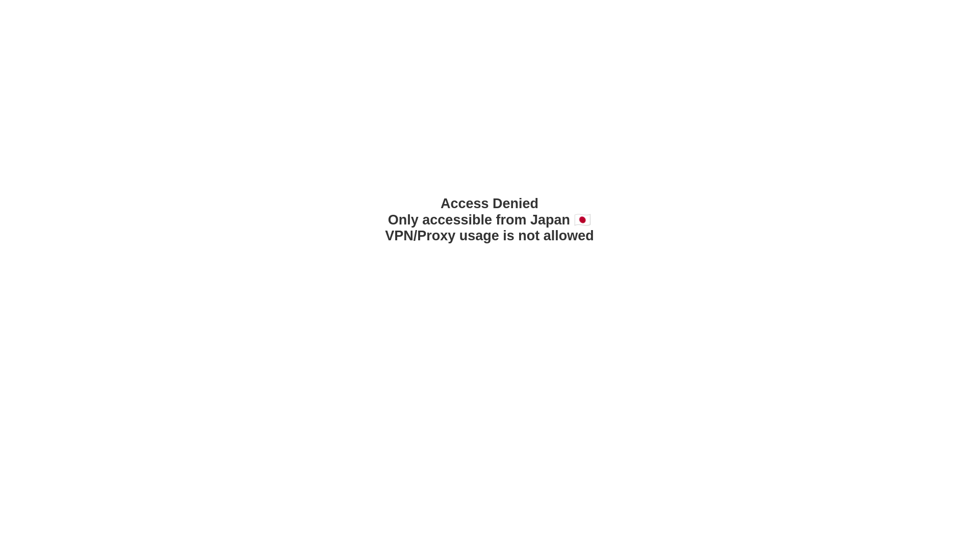 website screenshot of https://yyaaxx.icu/