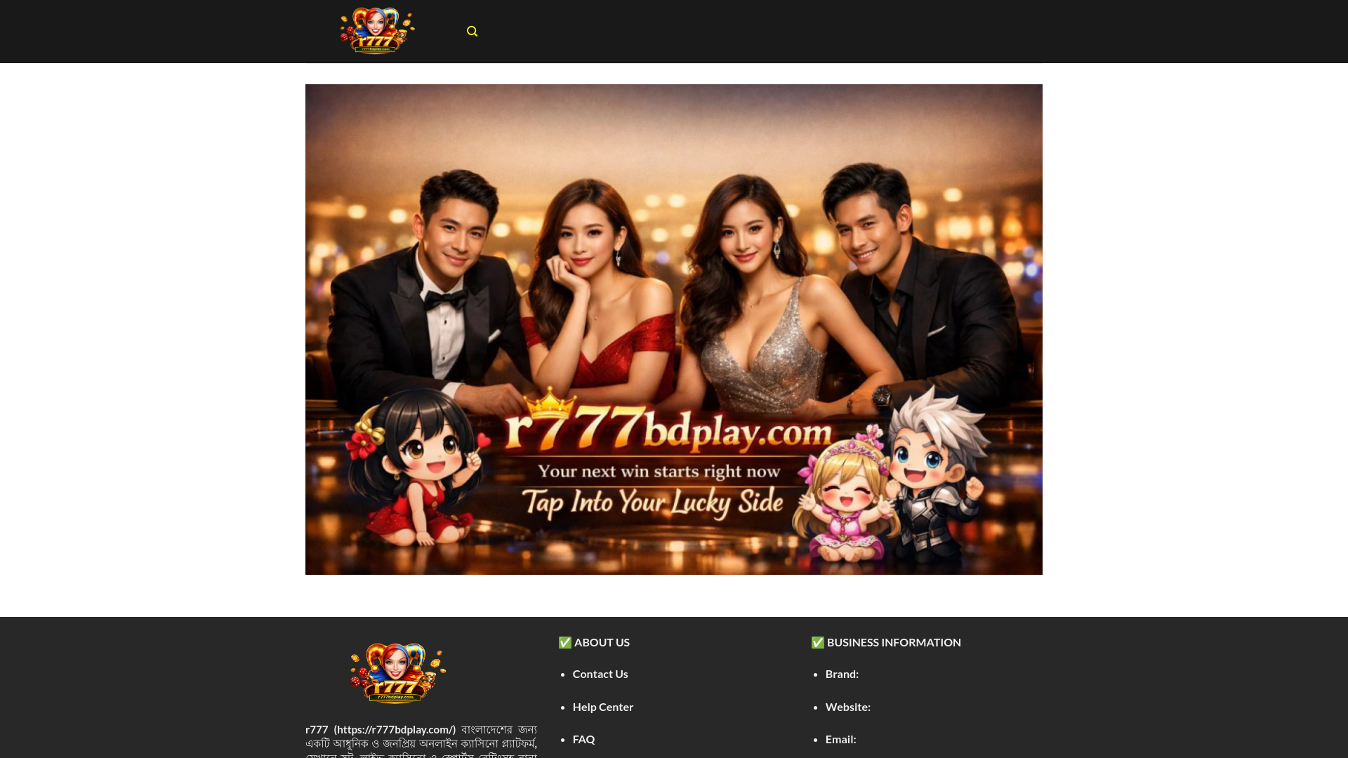website screenshot of https://r777bdplay.com/