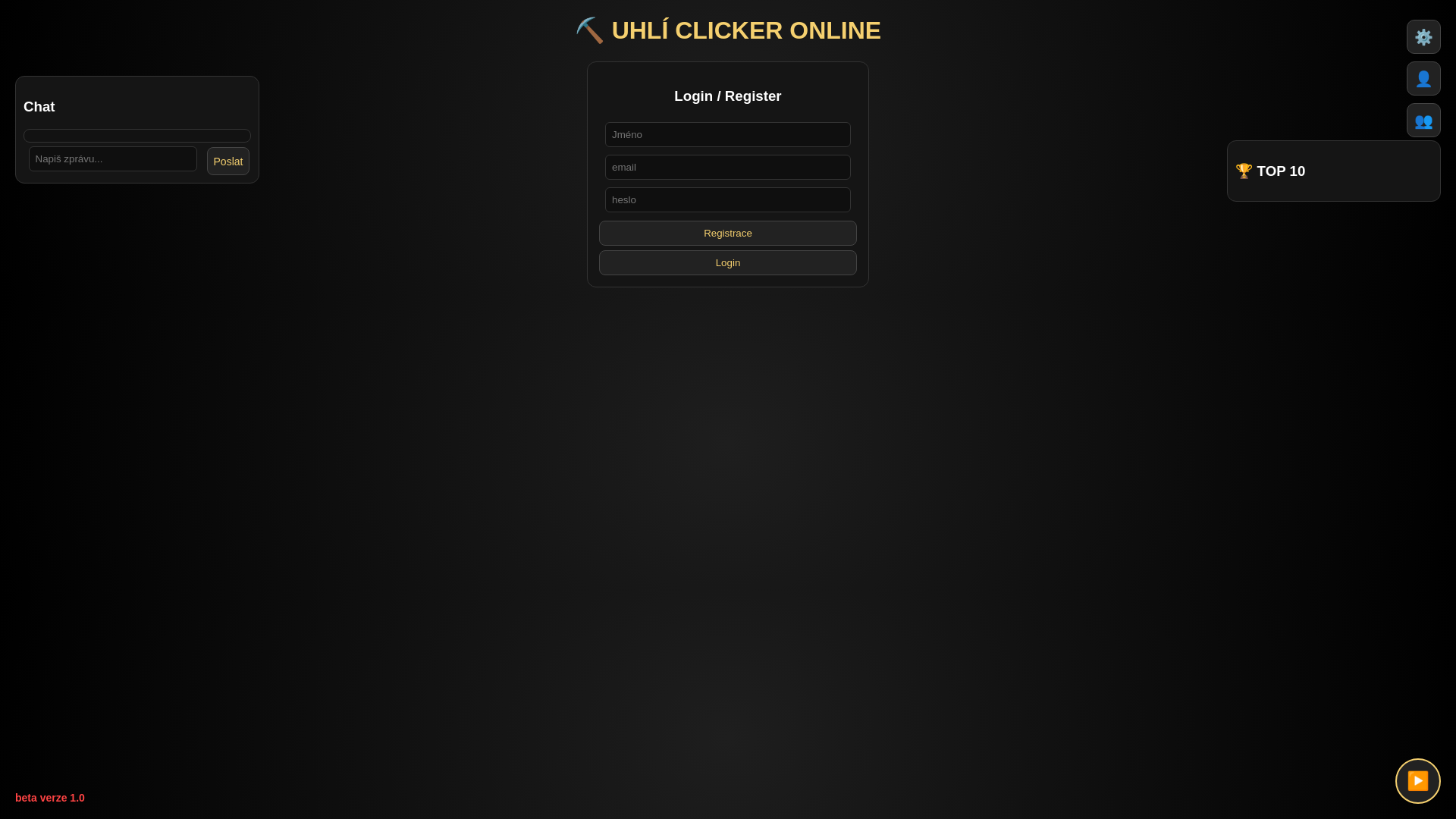 website screenshot of https://uhliclicker.pages.dev/