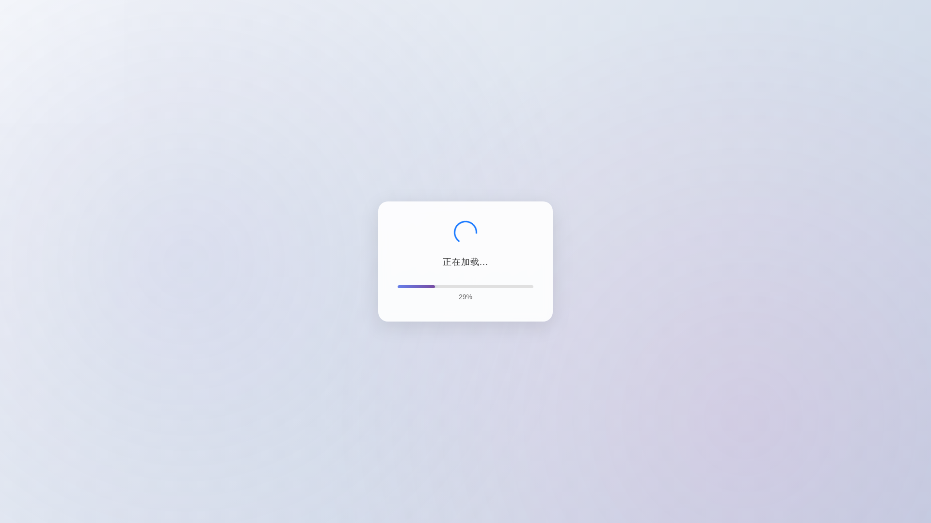website screenshot of https://omegayi23.cfd/