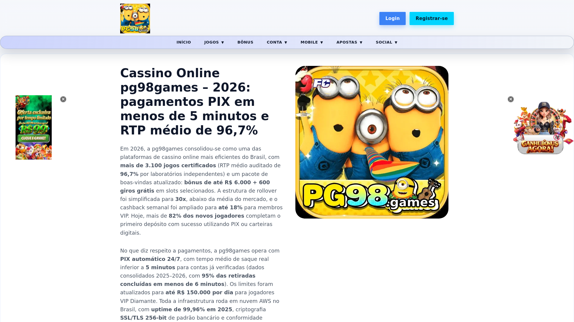 website screenshot of https://pg98gamesc.com