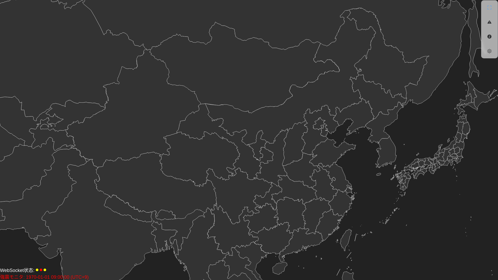 website screenshot of https://kanameishi.pages.dev/