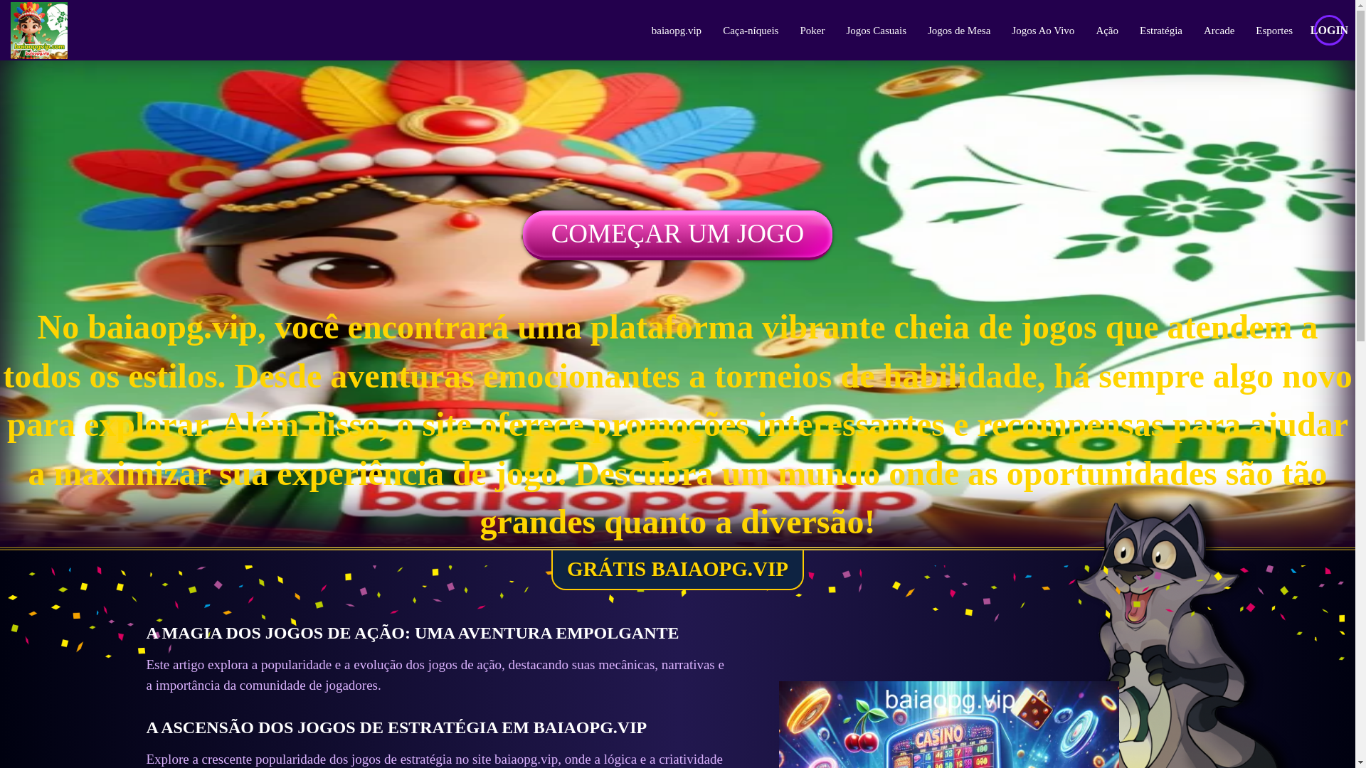 website screenshot of https://baiaopgvip.com/