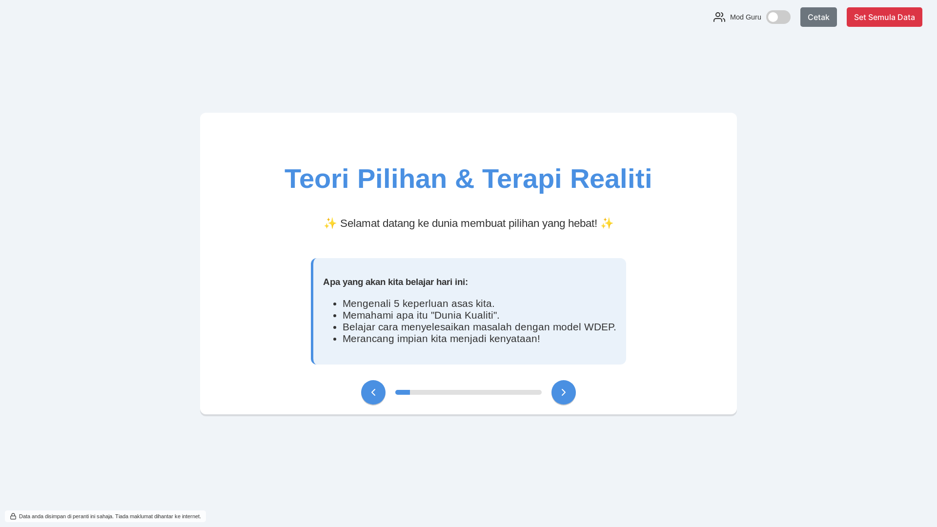 website screenshot of https://chewcaisan.pages.dev/
