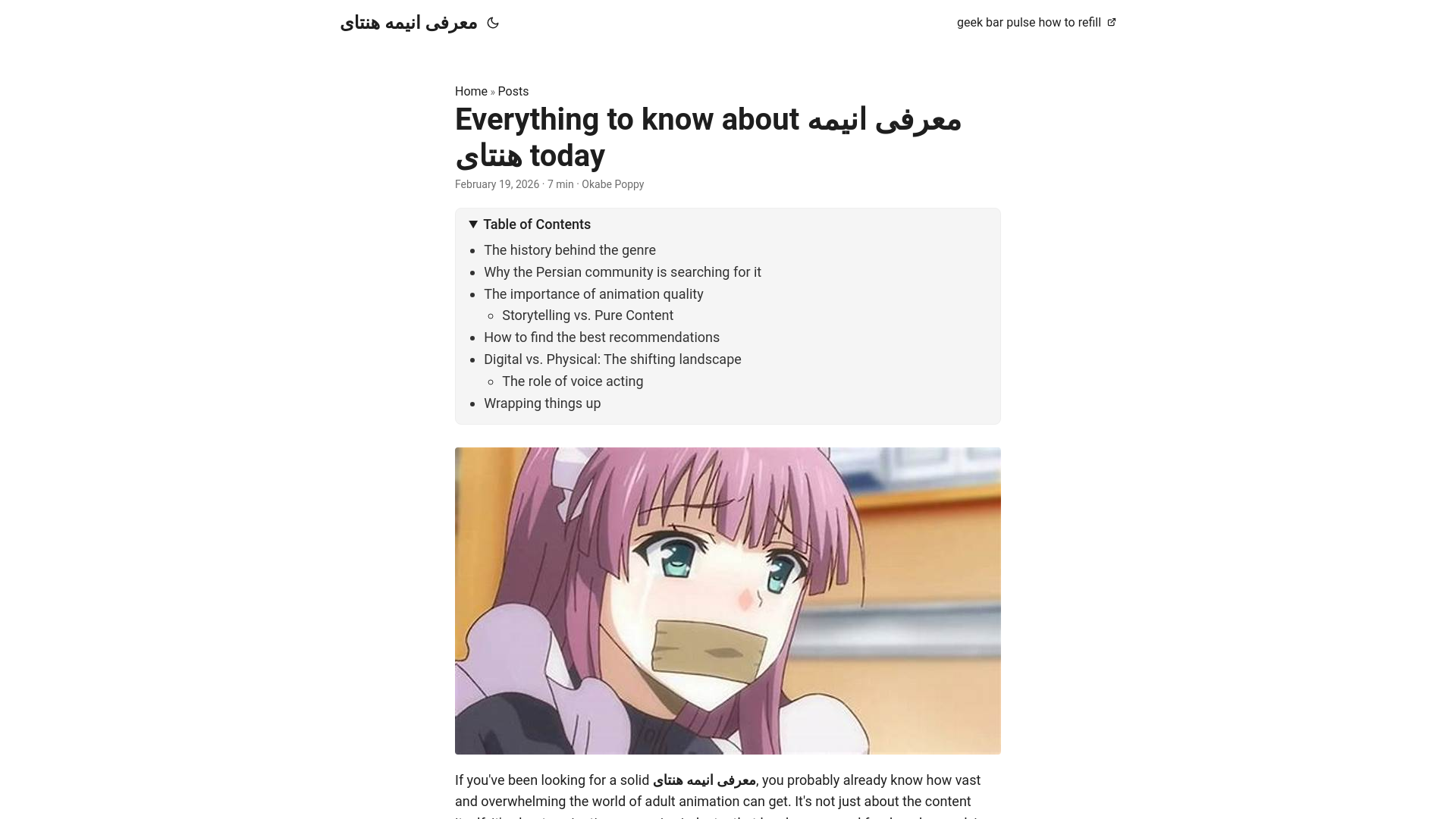 website screenshot of https://taxamer.pages.dev/