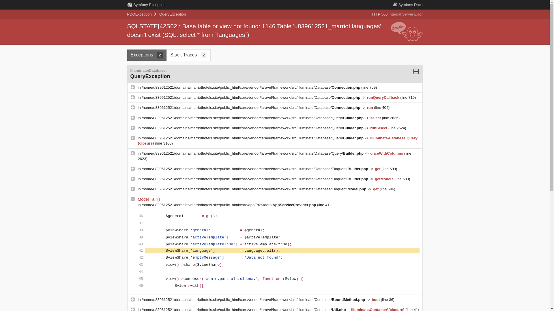 website screenshot of https://marriothotels.site/