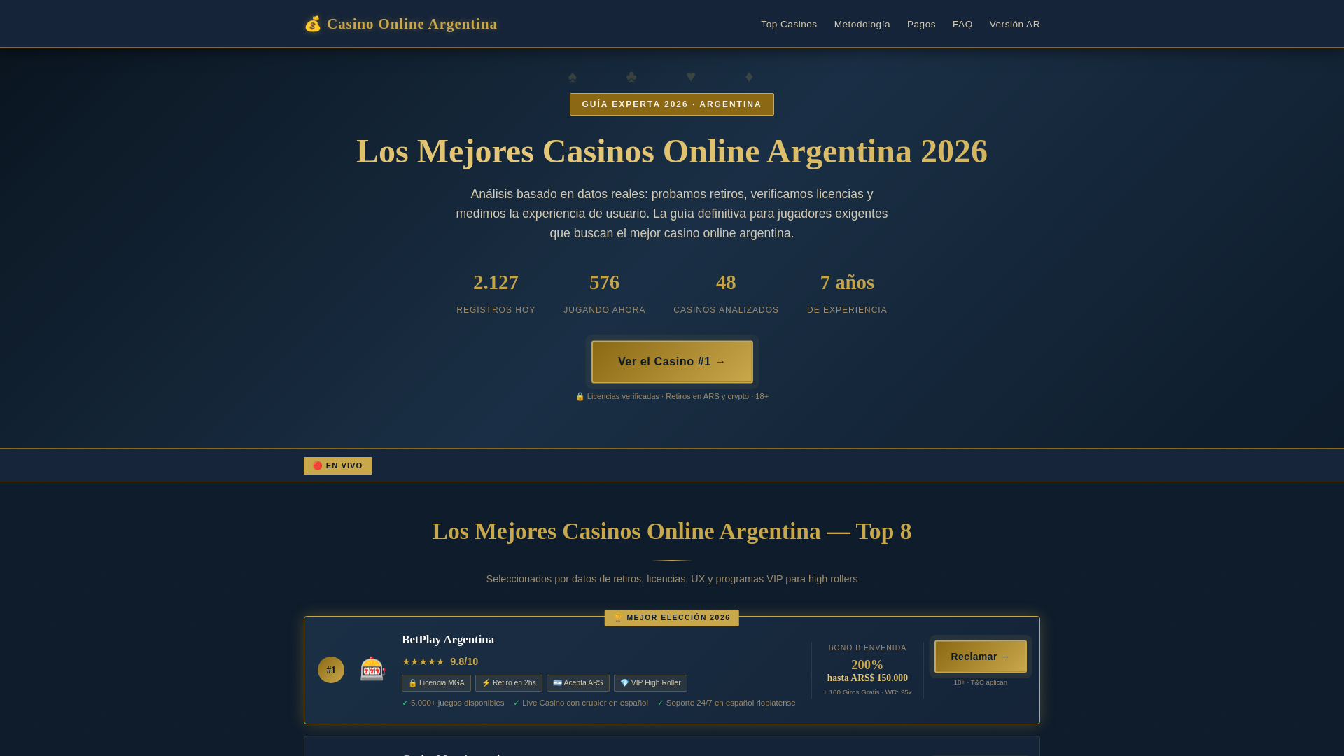 website screenshot of https://almarural-comar.pages.dev/