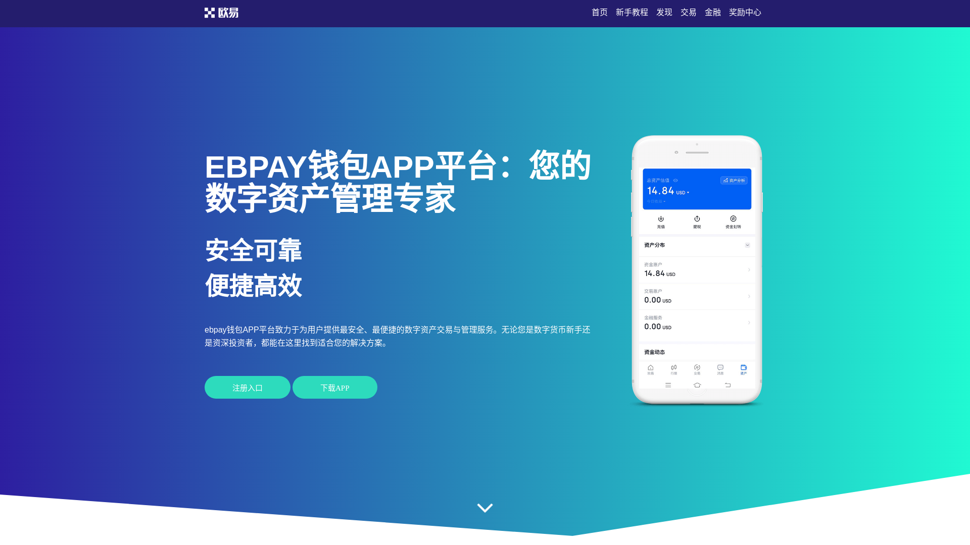 website screenshot of https://actionwebserve.com