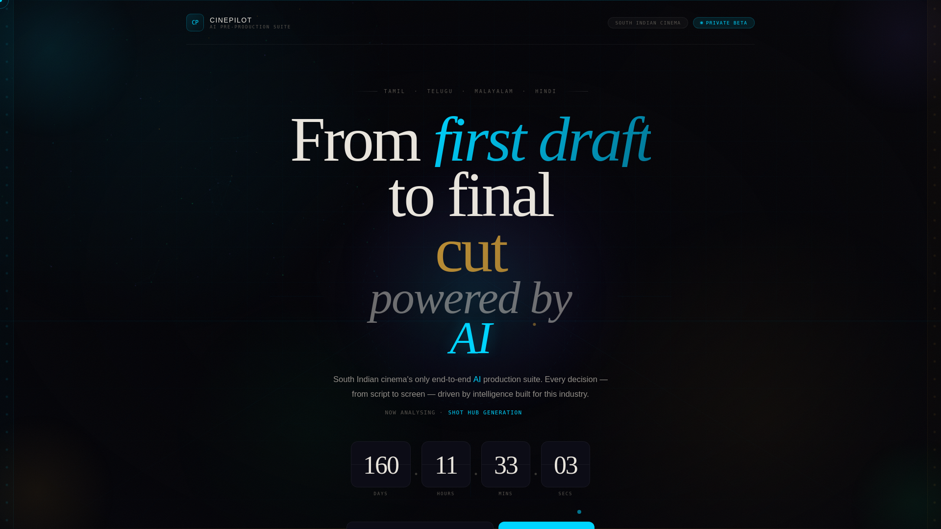 website screenshot of https://cinepilot.net/